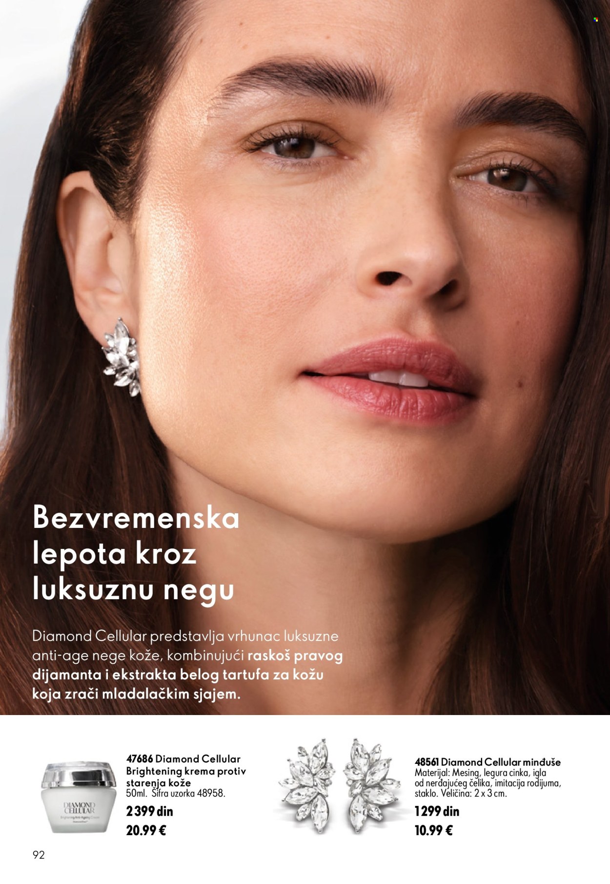 oriflame - Oriflame katalog - 15.07.-04.08.2026 - page: 92