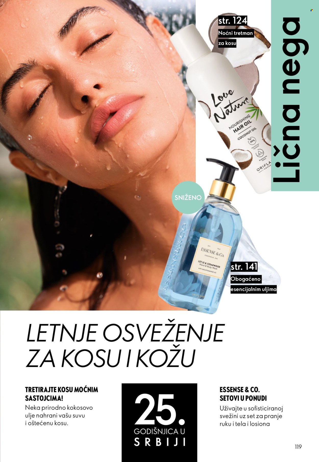 oriflame - Oriflame katalog - 15.07.-04.08.2026 - page: 119