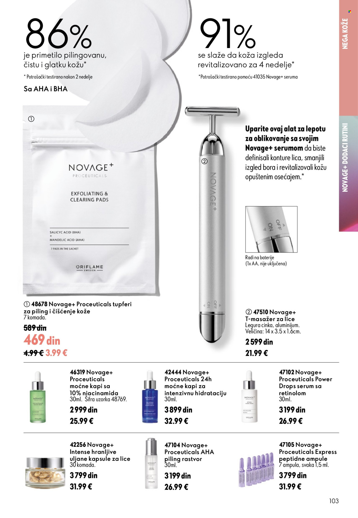oriflame - Oriflame katalog - 15.07.-04.08.2026 - page: 103