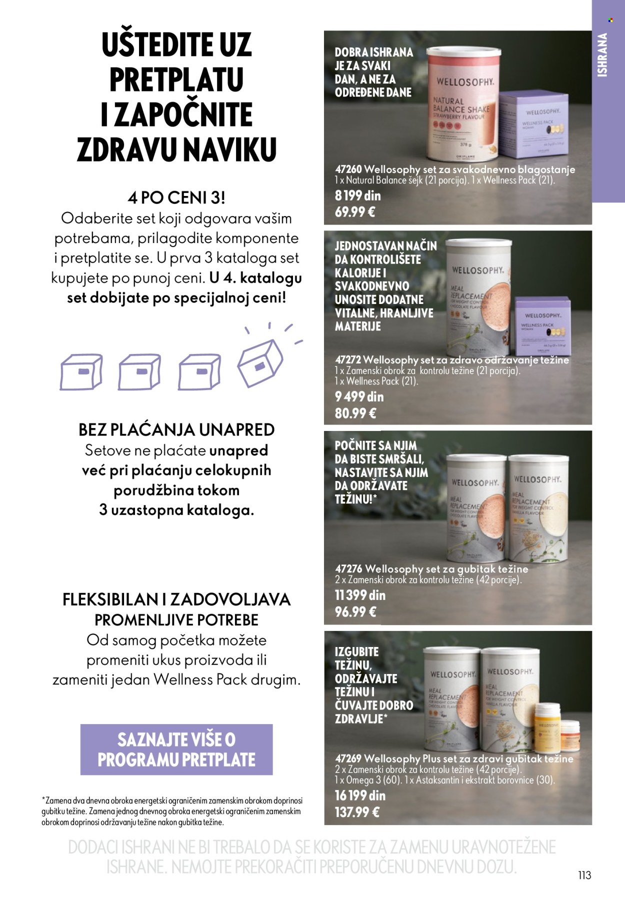oriflame - Oriflame katalog - 15.07.-04.08.2026 - page: 113