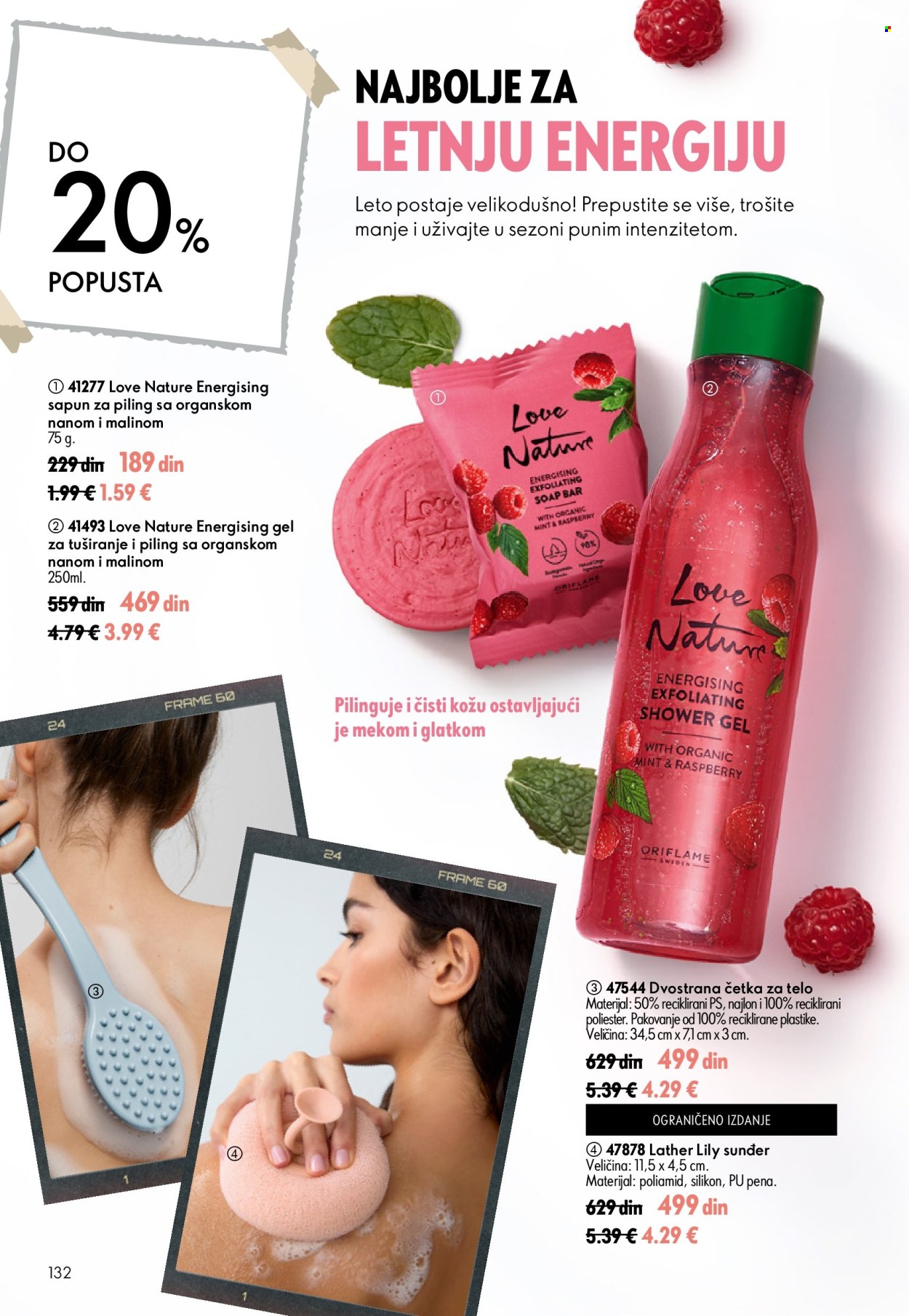 oriflame - Oriflame katalog - 15.07.-04.08.2026 - page: 132