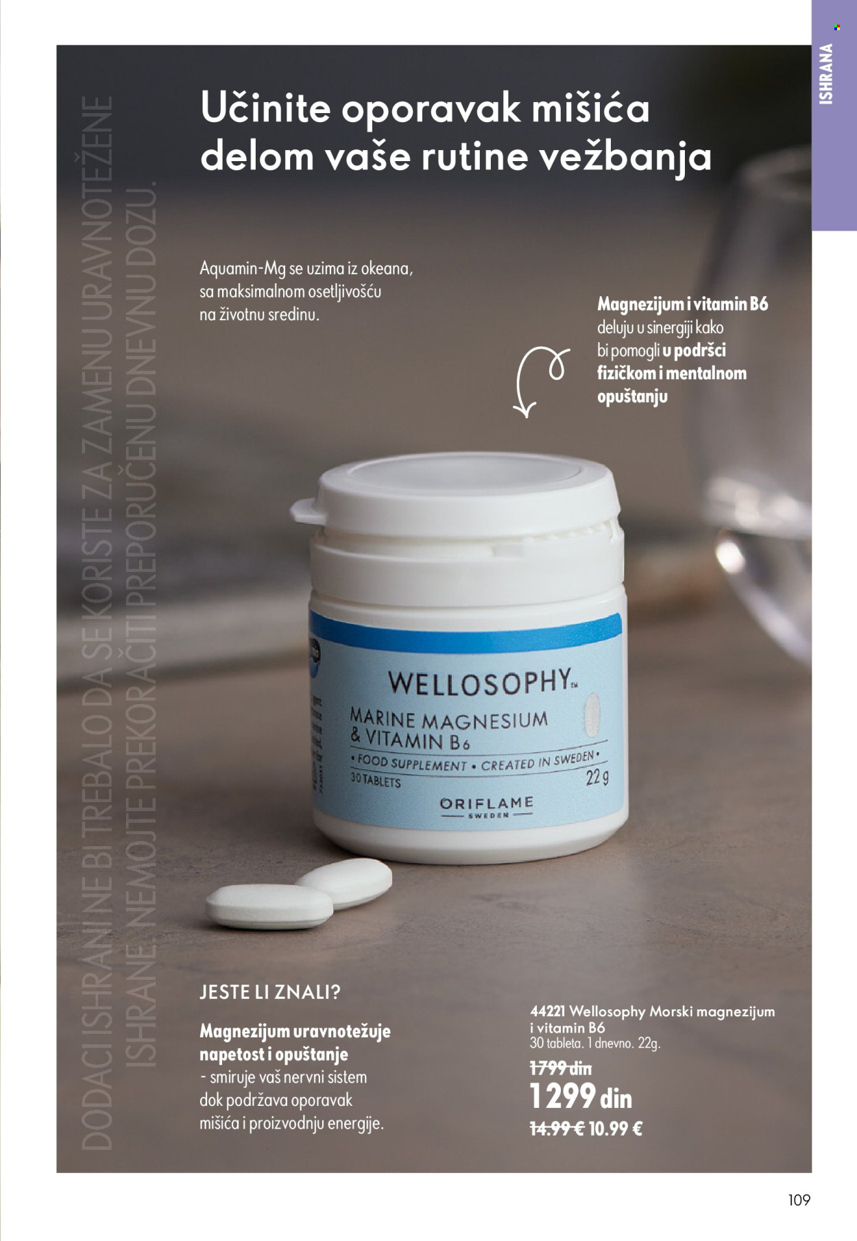 oriflame - Oriflame katalog - 15.07.-04.08.2026 - page: 109