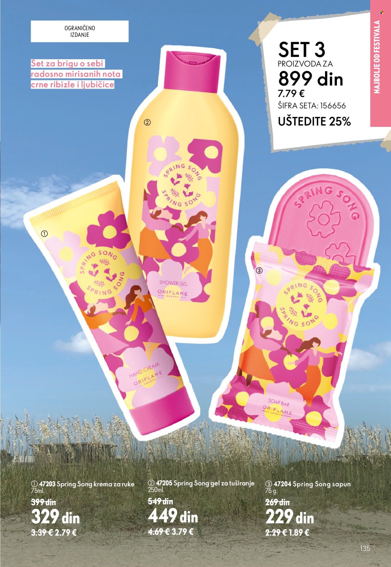 oriflame - Oriflame katalog - 15.07.-04.08.2026 - page: 135