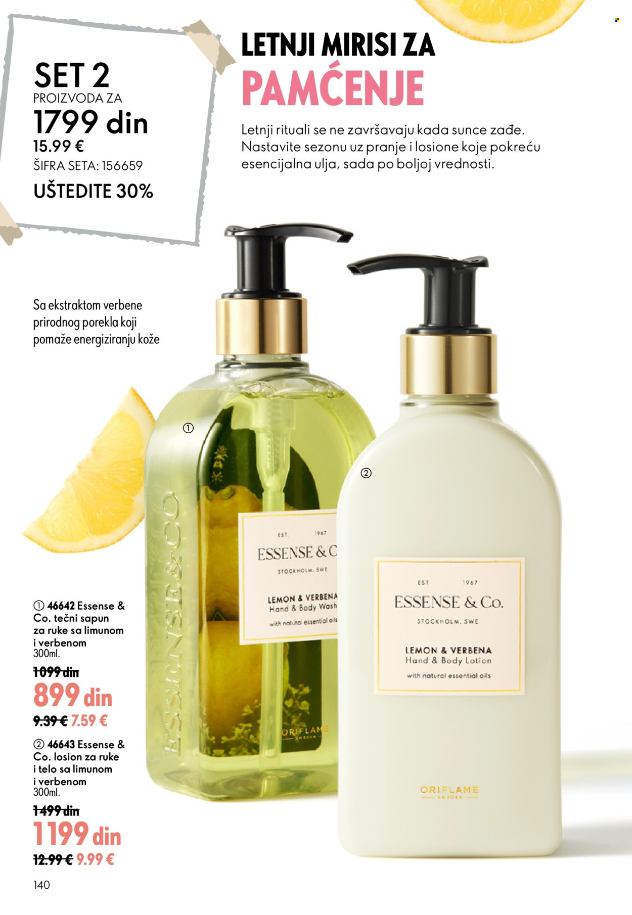 oriflame - Oriflame katalog - 15.07.-04.08.2026 - page: 140