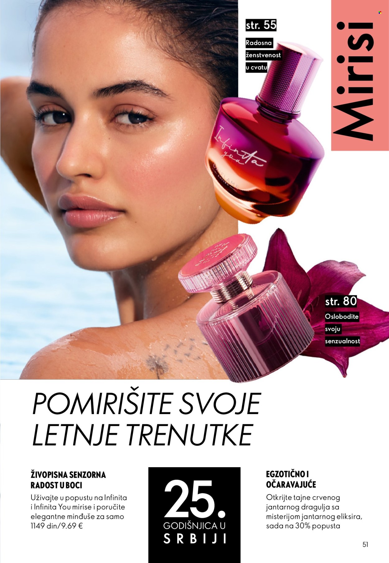 oriflame - Oriflame katalog - 15.07.-04.08.2026 - page: 51