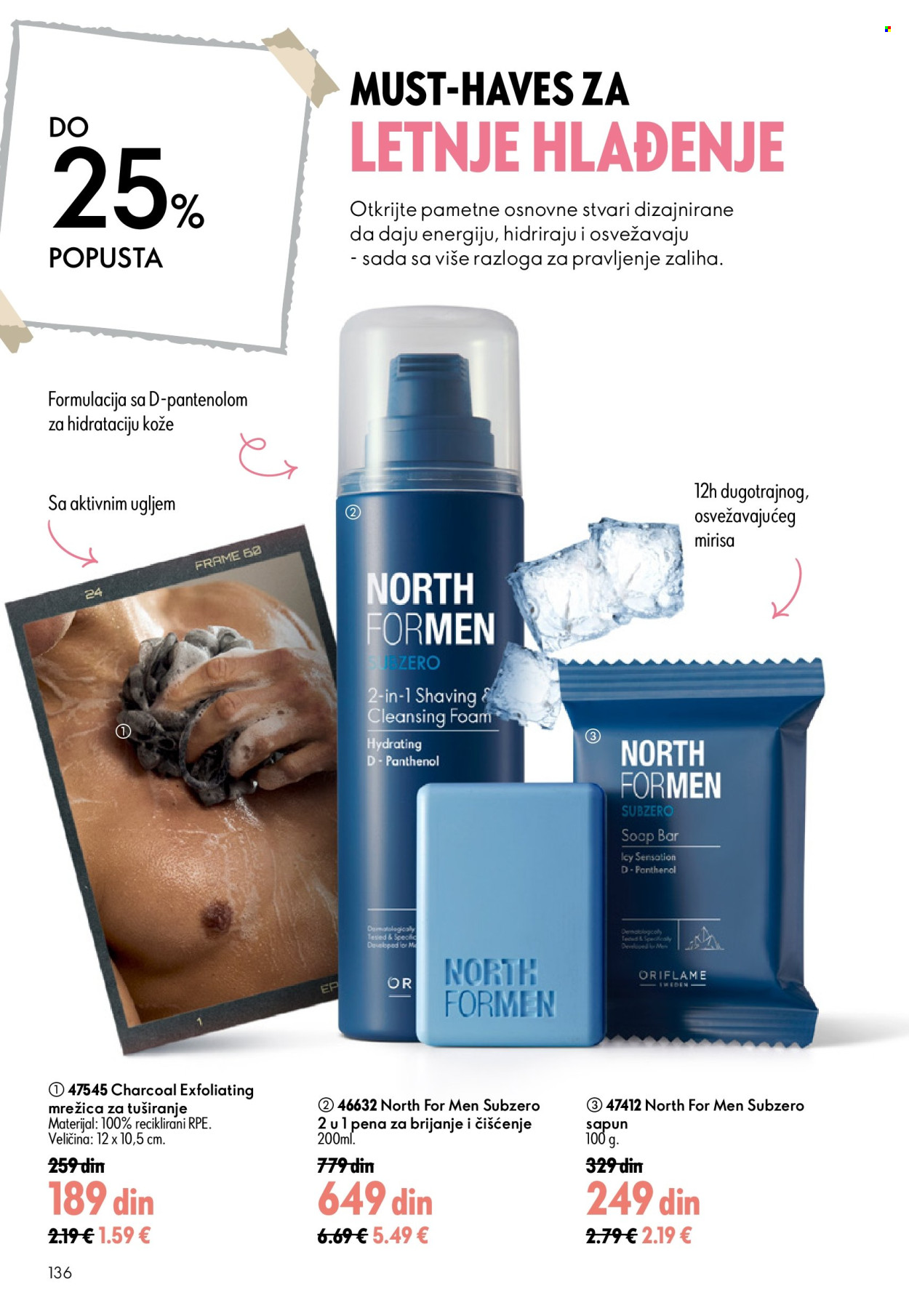 oriflame - Oriflame katalog - 15.07.-04.08.2026 - page: 136