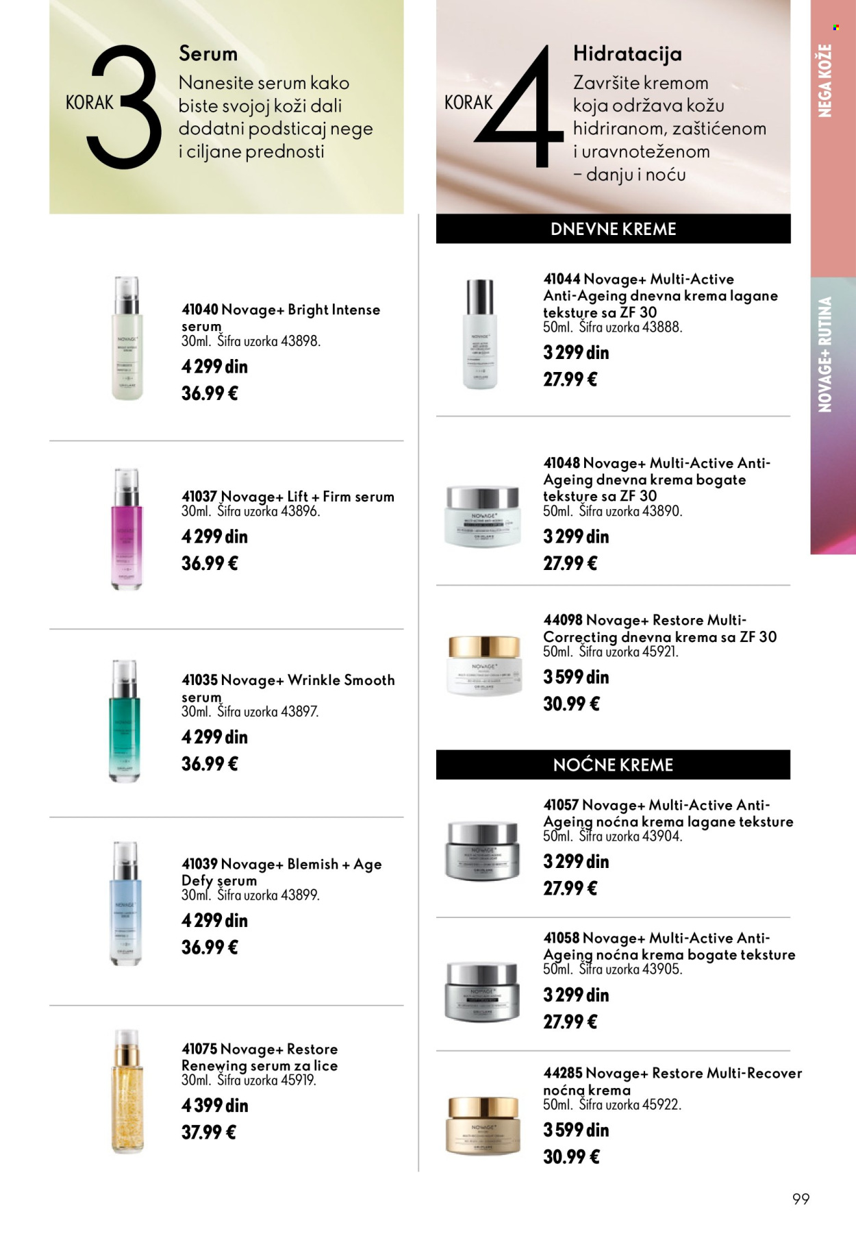 oriflame - Oriflame katalog - 15.07.-04.08.2026 - page: 99