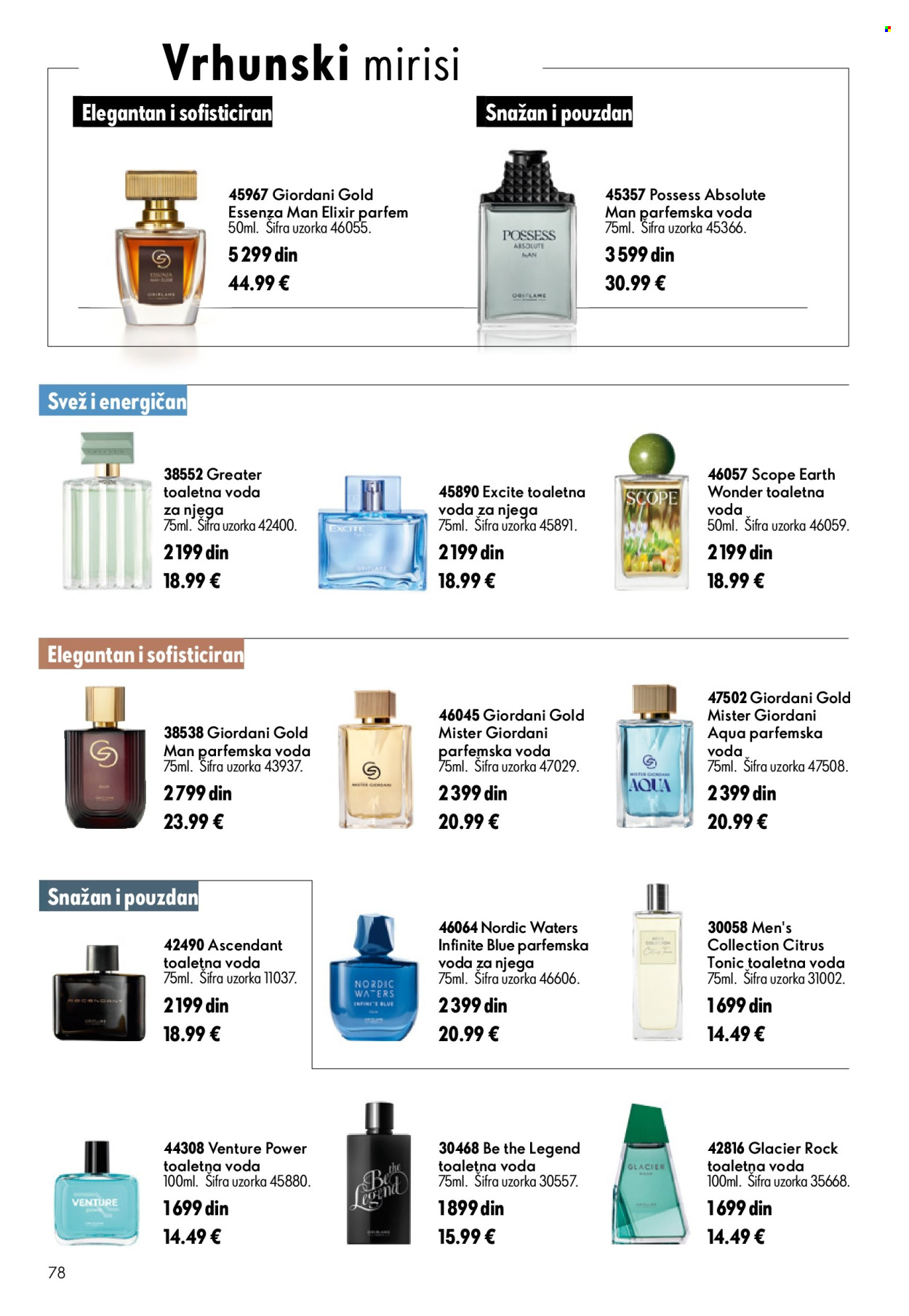 oriflame - Oriflame katalog - 15.07.-04.08.2026 - page: 78