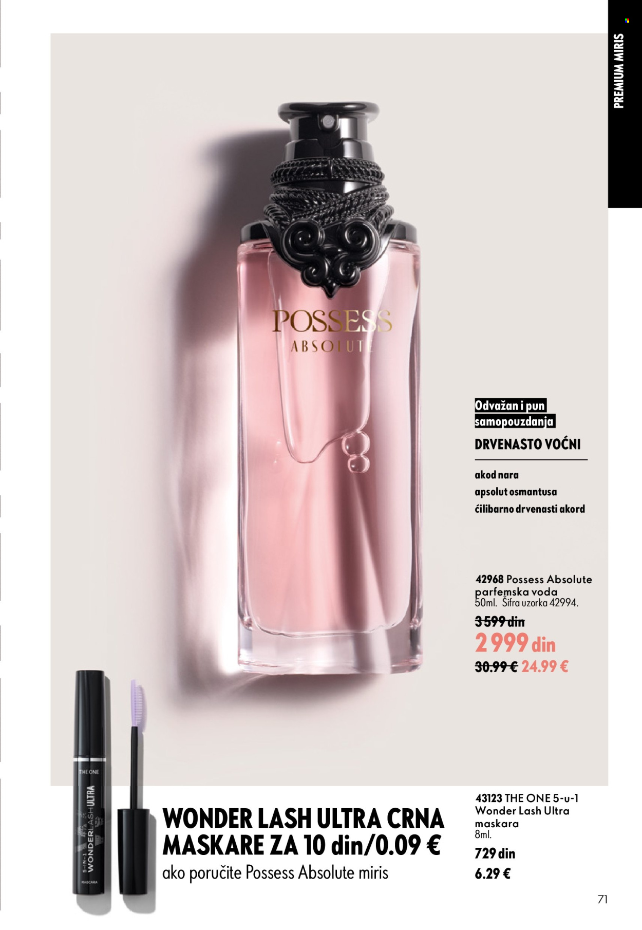 oriflame - Oriflame katalog - 15.07.-04.08.2026 - page: 71