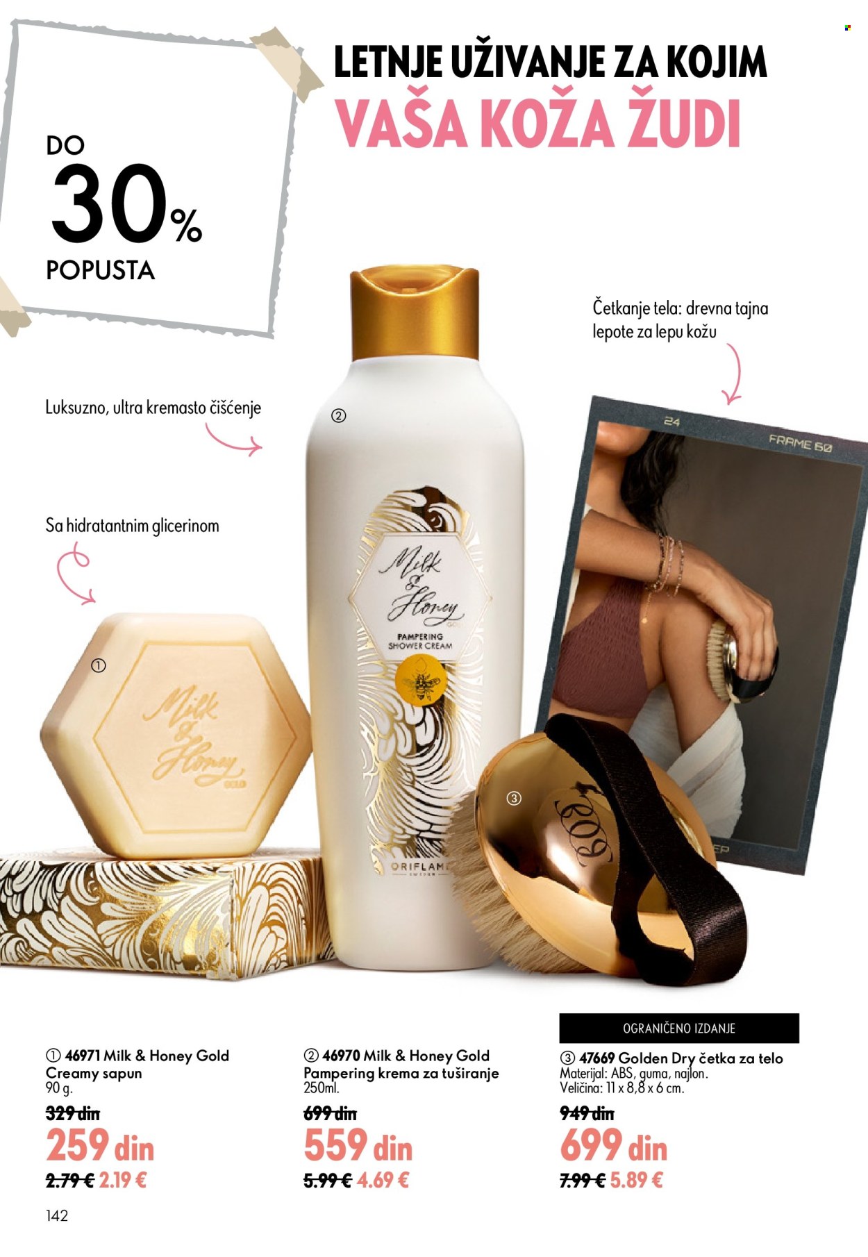 oriflame - Oriflame katalog - 15.07.-04.08.2026 - page: 142