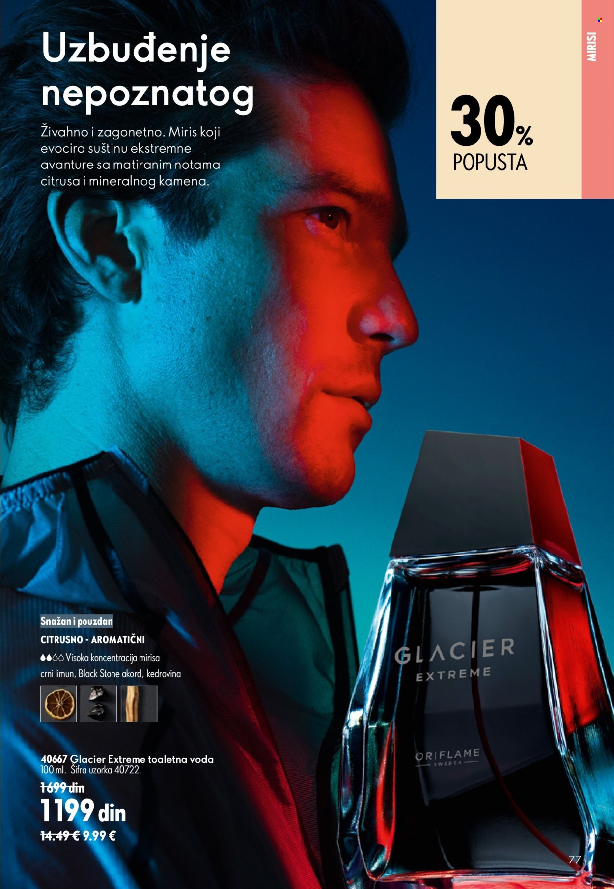 oriflame - Oriflame katalog - 15.07.-04.08.2026 - page: 77