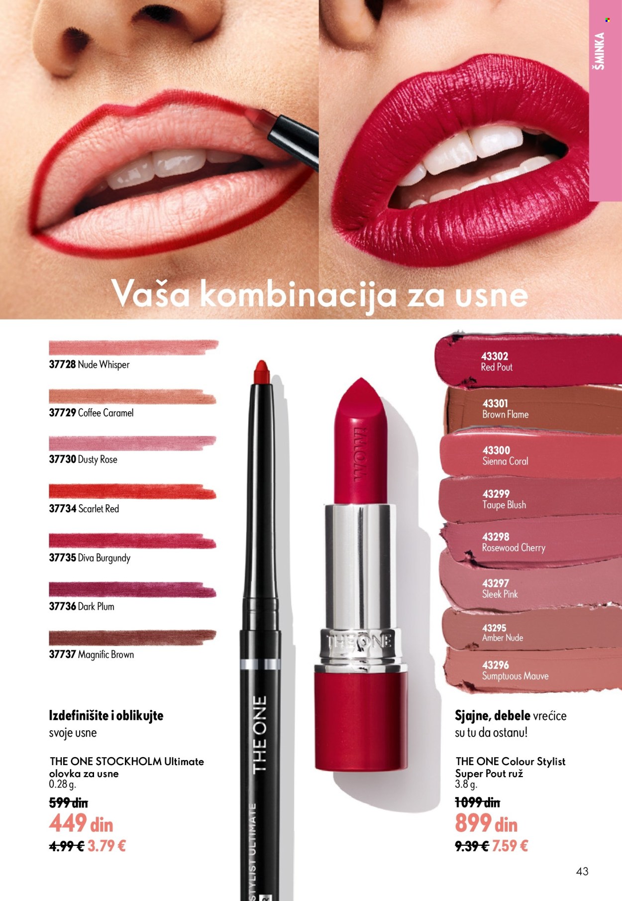 oriflame - Oriflame katalog - 15.07.-04.08.2026 - page: 43