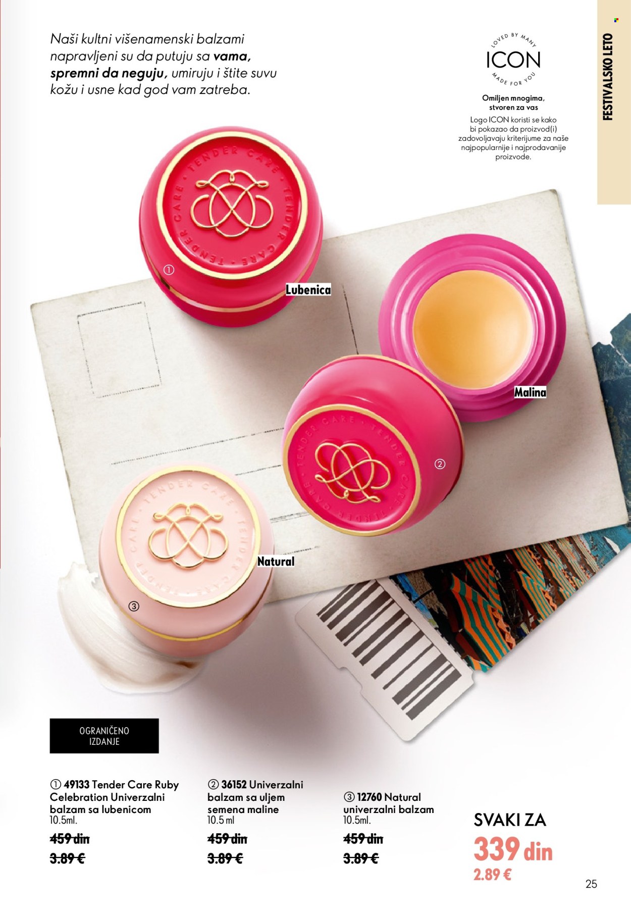 oriflame - Oriflame katalog - 15.07.-04.08.2026 - page: 25