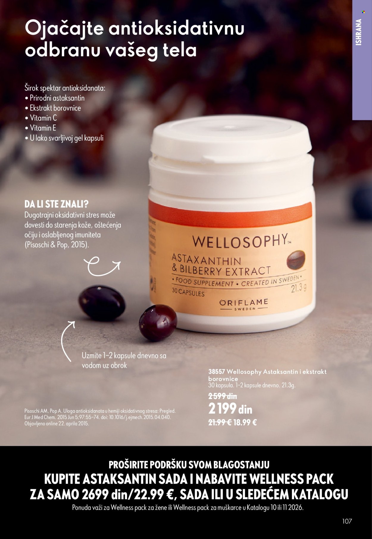 oriflame - Oriflame katalog - 15.07.-04.08.2026 - page: 107