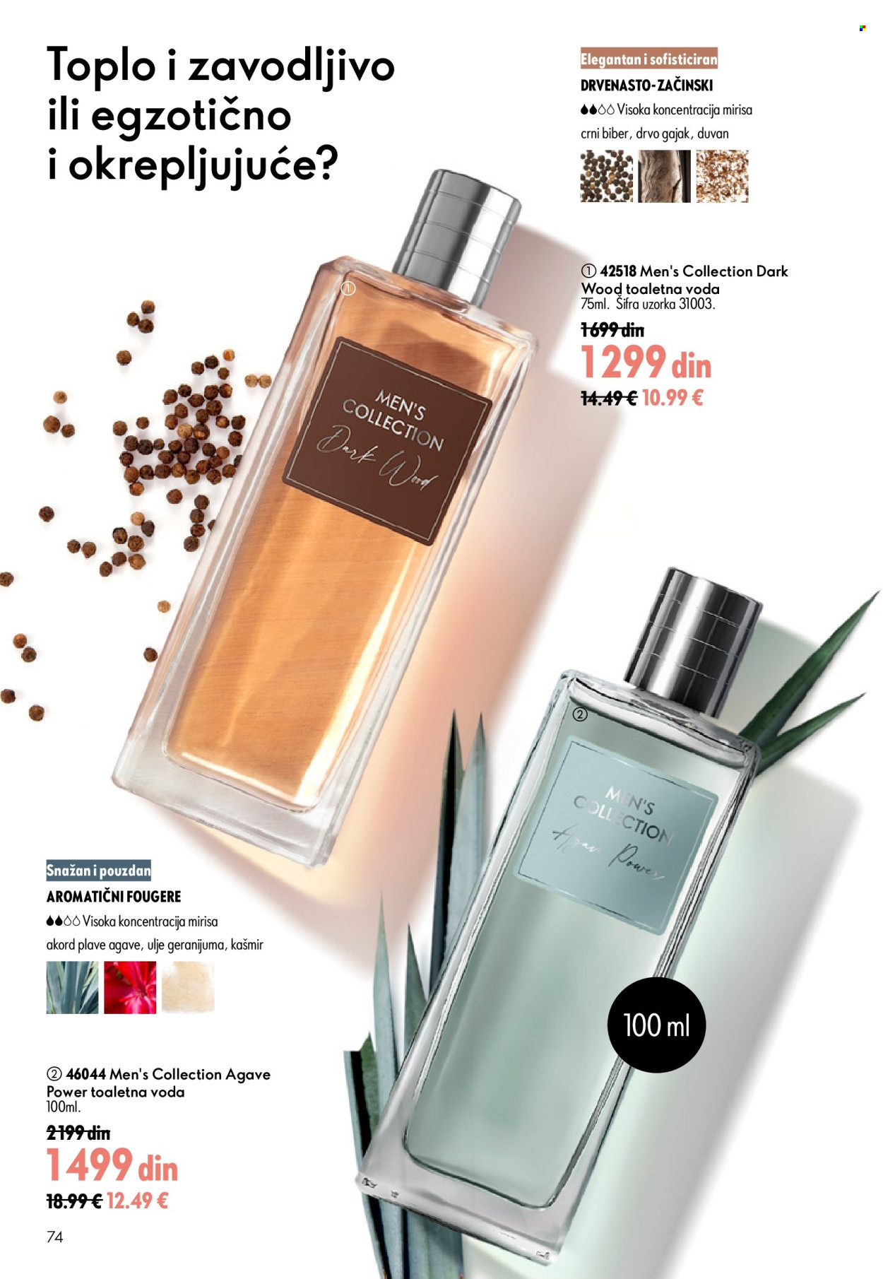 oriflame - Oriflame katalog - 15.07.-04.08.2026 - page: 74