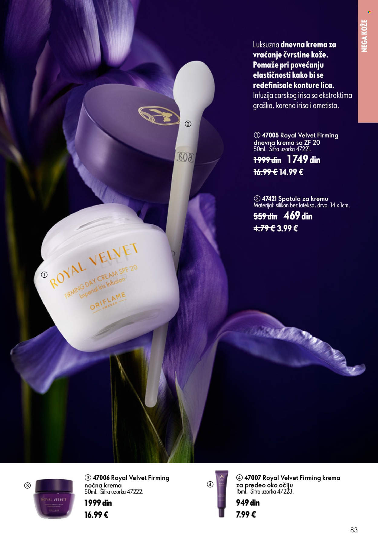 oriflame - Oriflame katalog - 05.08.-25.08.2026 - page: 83