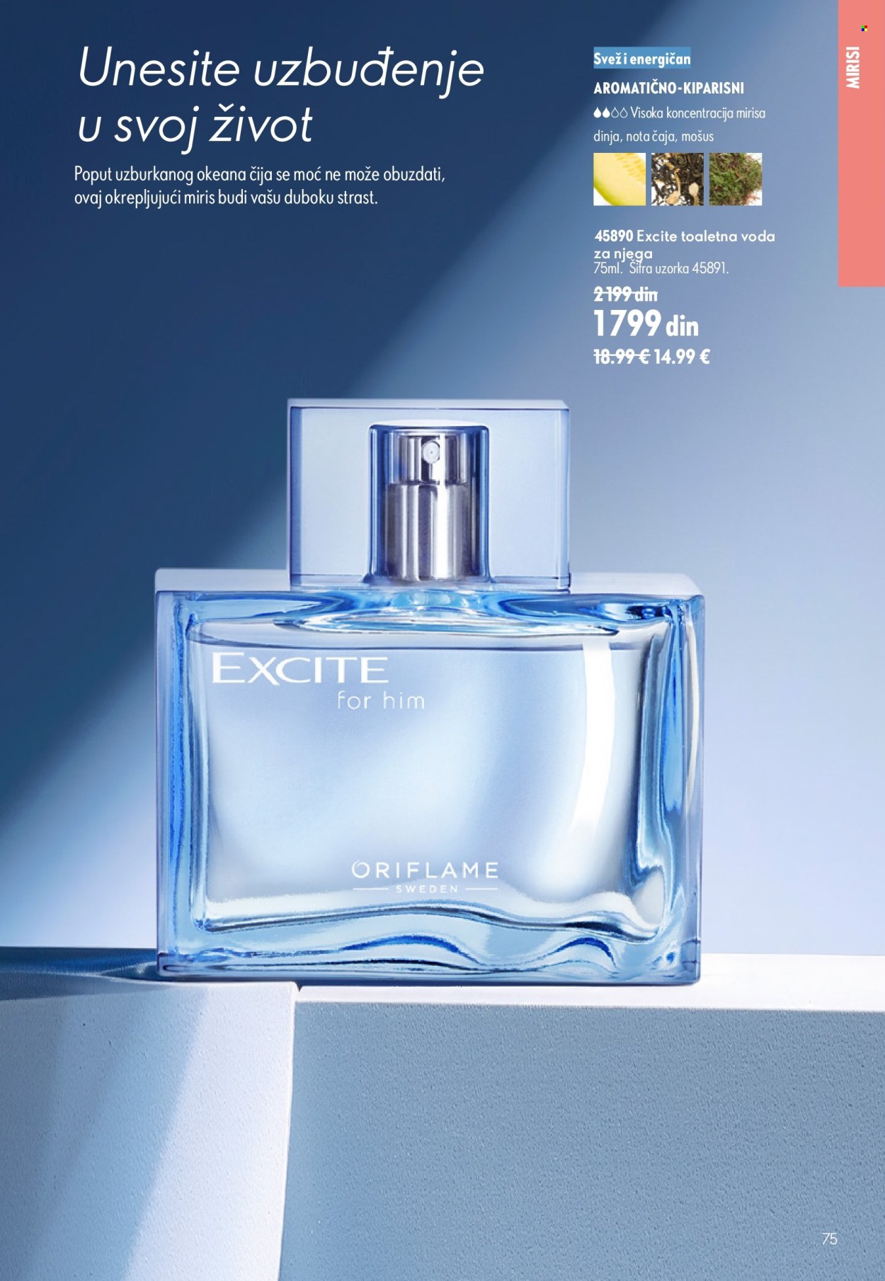 oriflame - Oriflame katalog - 05.08.-25.08.2026 - page: 75