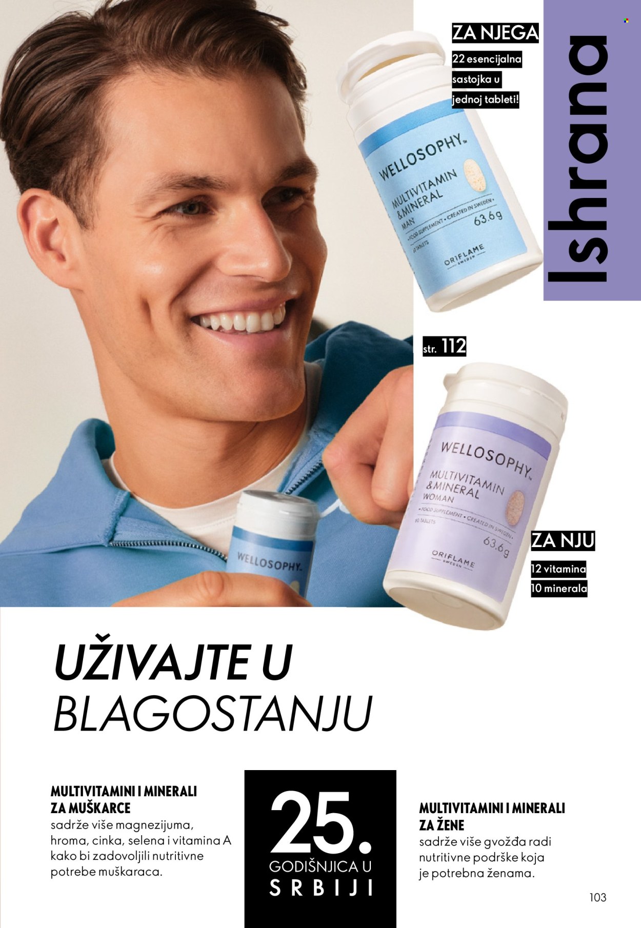 oriflame - Oriflame katalog - 05.08.-25.08.2026 - page: 103