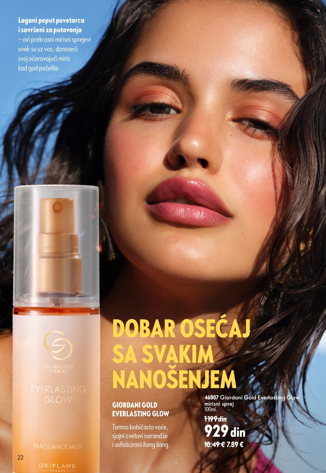 oriflame - Oriflame katalog - 05.08.-25.08.2026 - page: 22