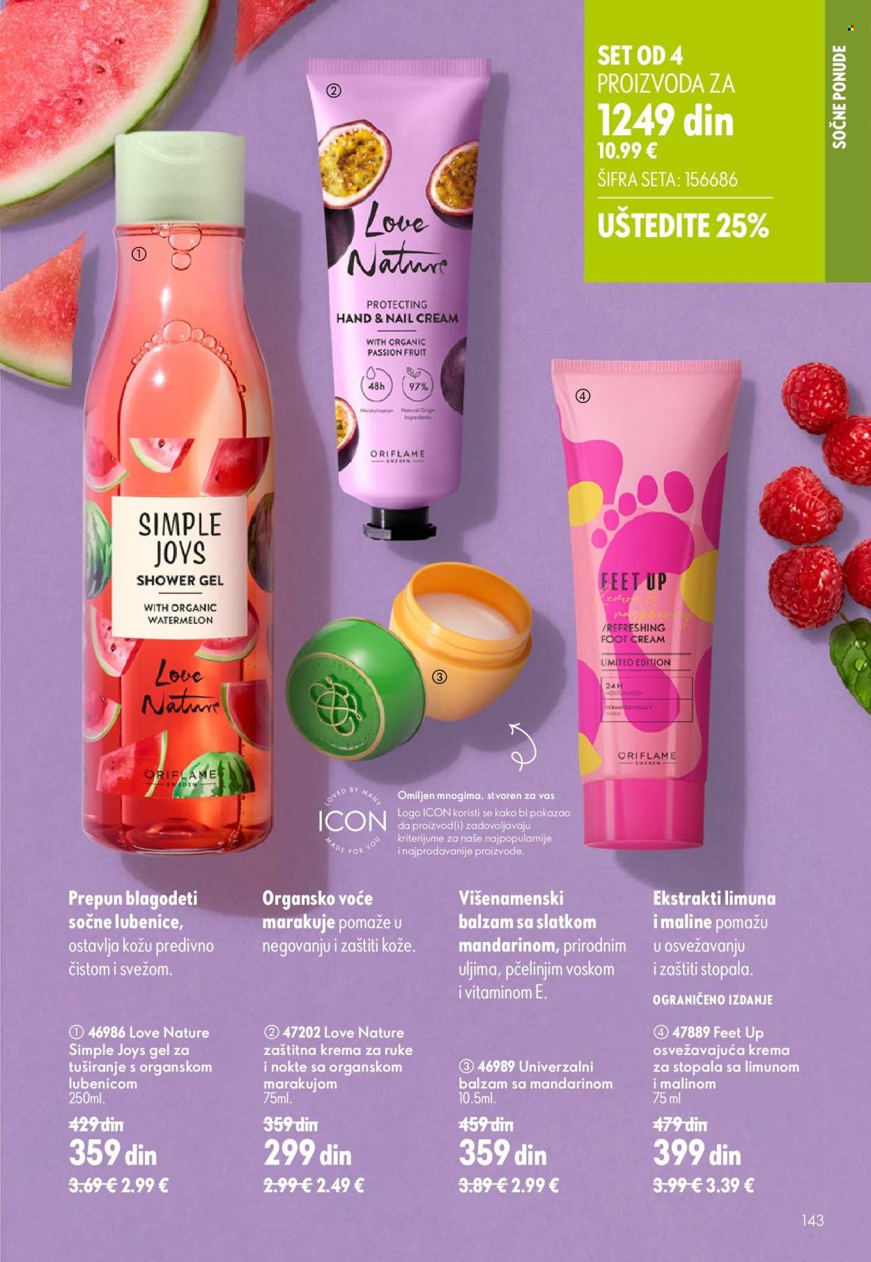 oriflame - Oriflame katalog - 05.08.-25.08.2026 - page: 143