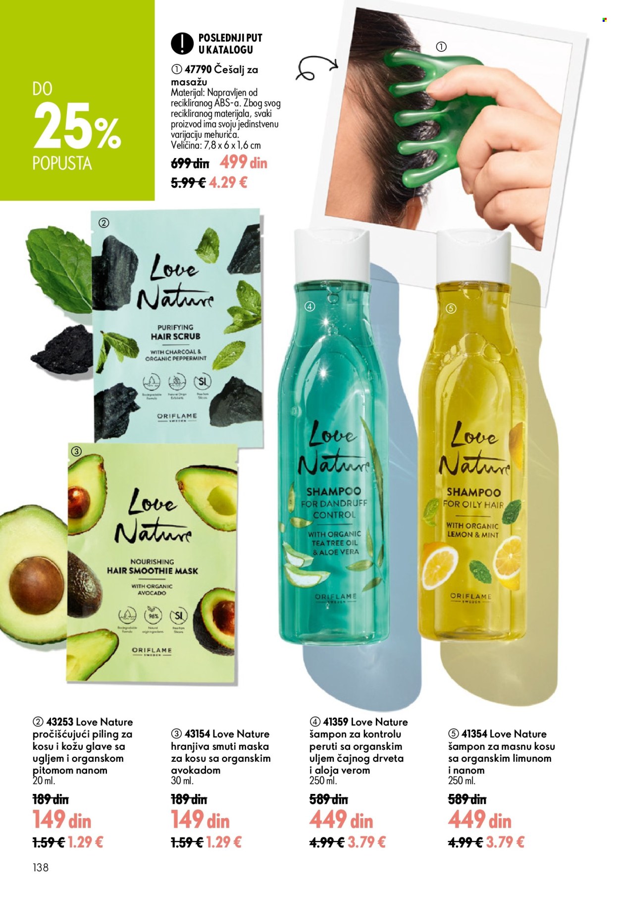 oriflame - Oriflame katalog - 05.08.-25.08.2026 - page: 138
