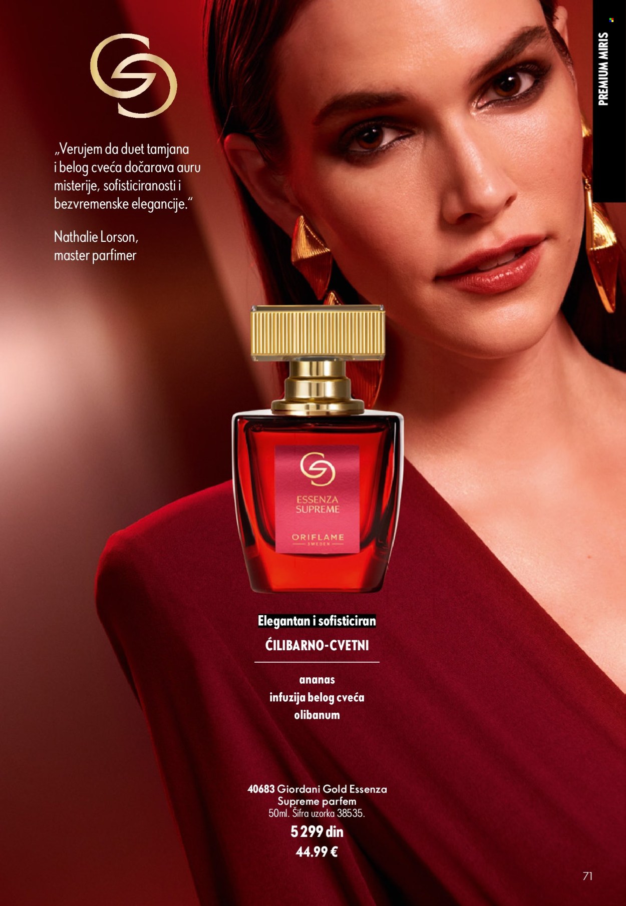 oriflame - Oriflame katalog - 05.08.-25.08.2026 - page: 71