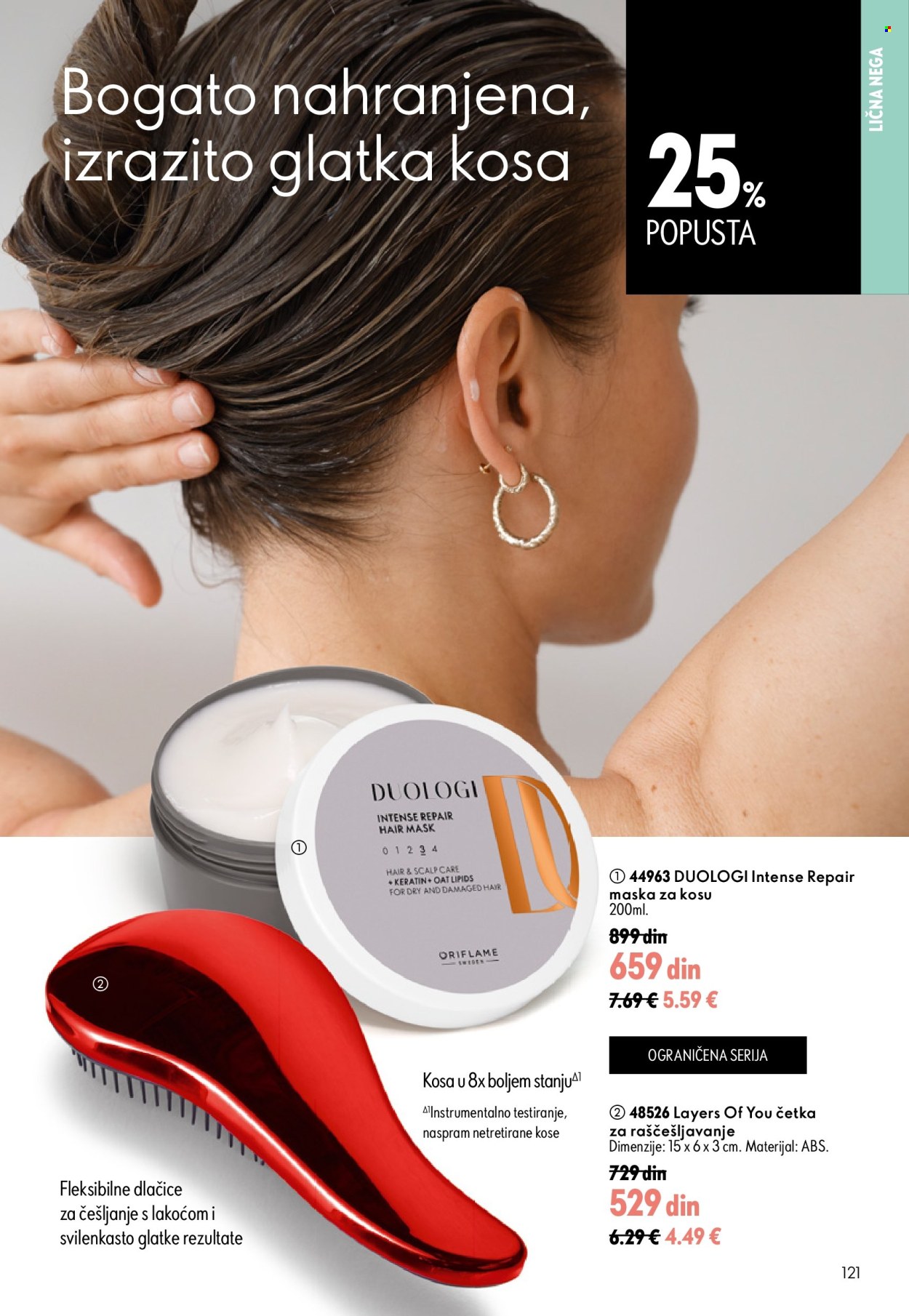 oriflame - Oriflame katalog - 05.08.-25.08.2026 - page: 121