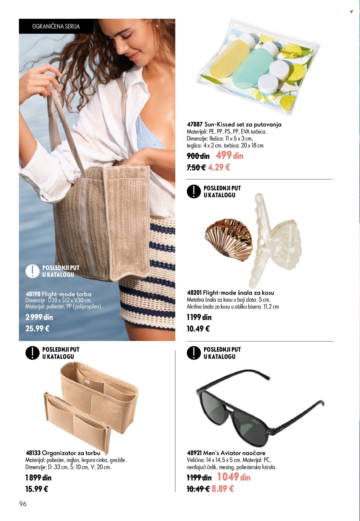 oriflame - Oriflame katalog - 05.08.-25.08.2026 - page: 96
