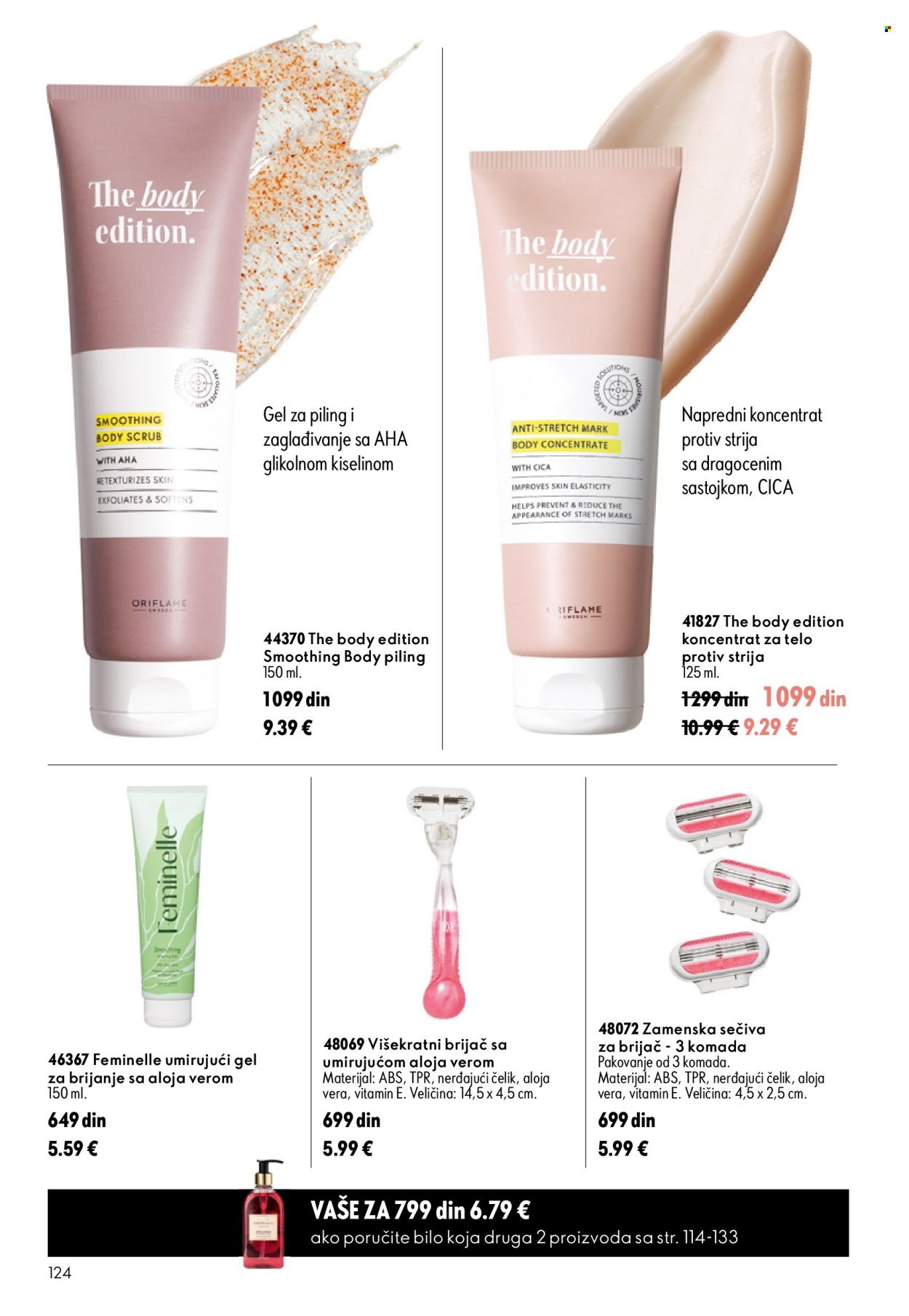 oriflame - Oriflame katalog - 05.08.-25.08.2026 - page: 124