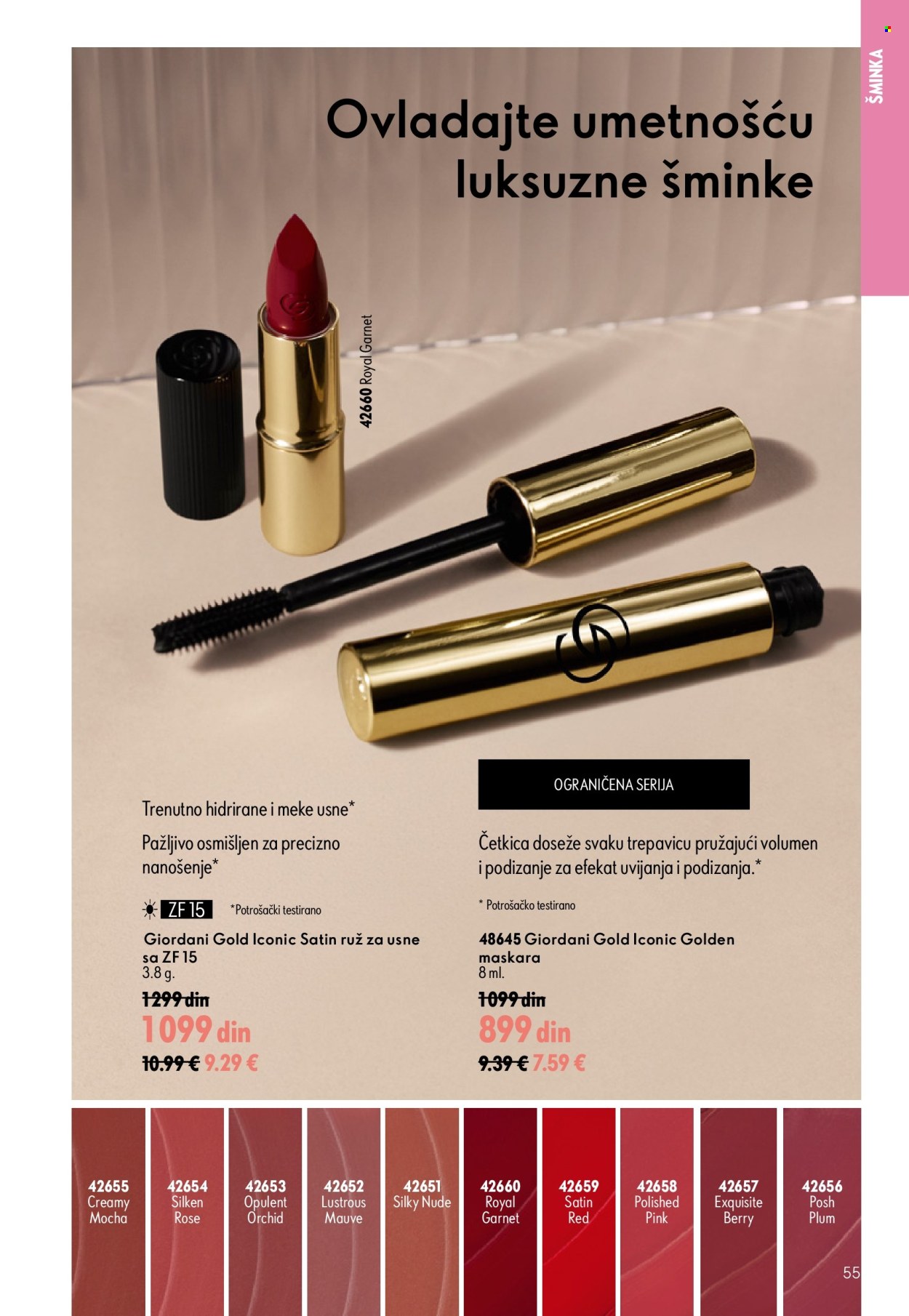 oriflame - Oriflame katalog - 05.08.-25.08.2026 - page: 55