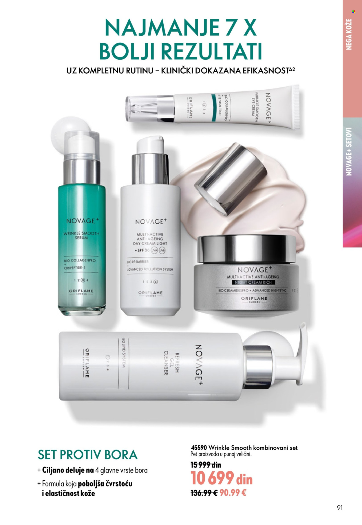 oriflame - Oriflame katalog - 05.08.-25.08.2026 - page: 91