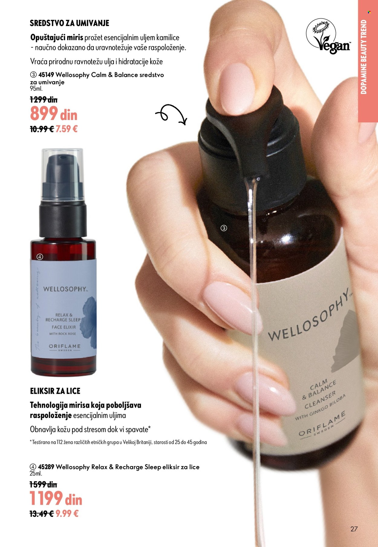 oriflame - Oriflame katalog - 05.08.-25.08.2026 - page: 27