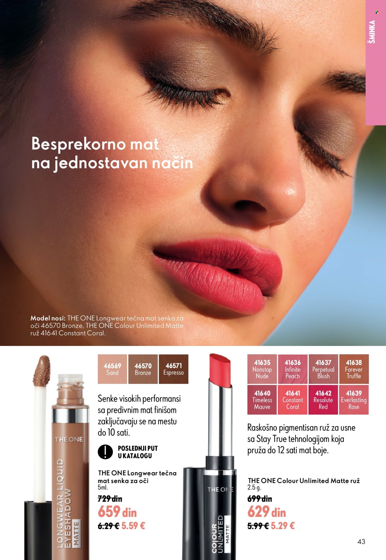 oriflame - Oriflame katalog - 05.08.-25.08.2026 - page: 43