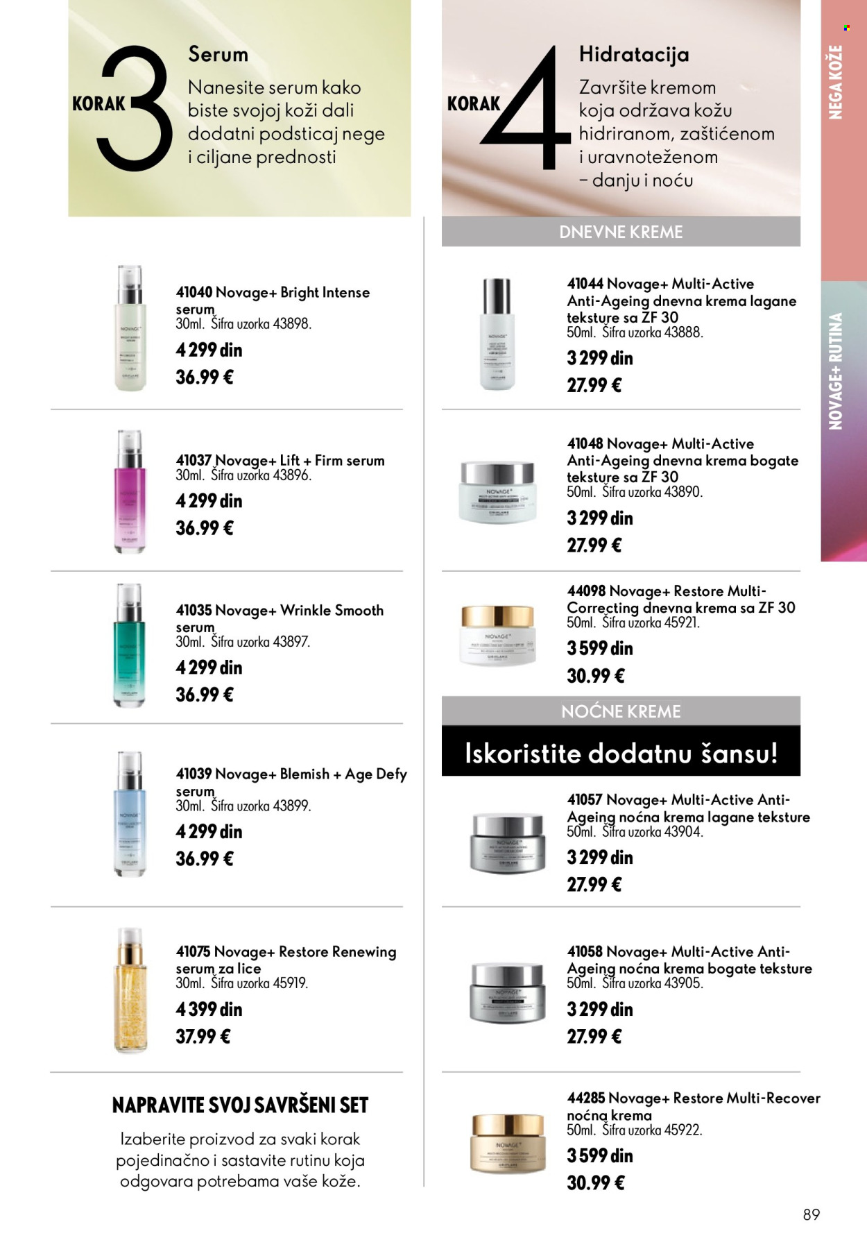 oriflame - Oriflame katalog - 05.08.-25.08.2026 - page: 89
