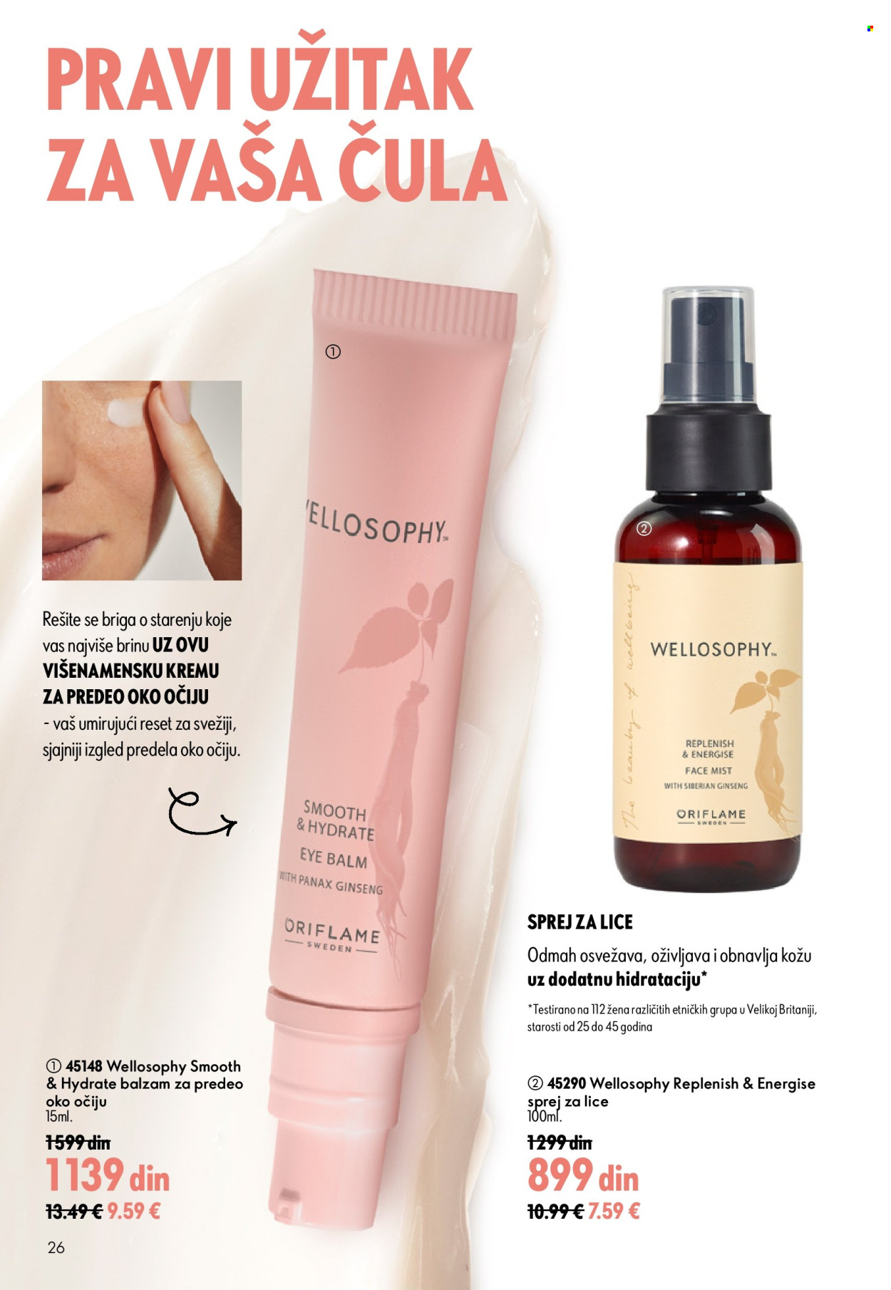 oriflame - Oriflame katalog - 05.08.-25.08.2026 - page: 26