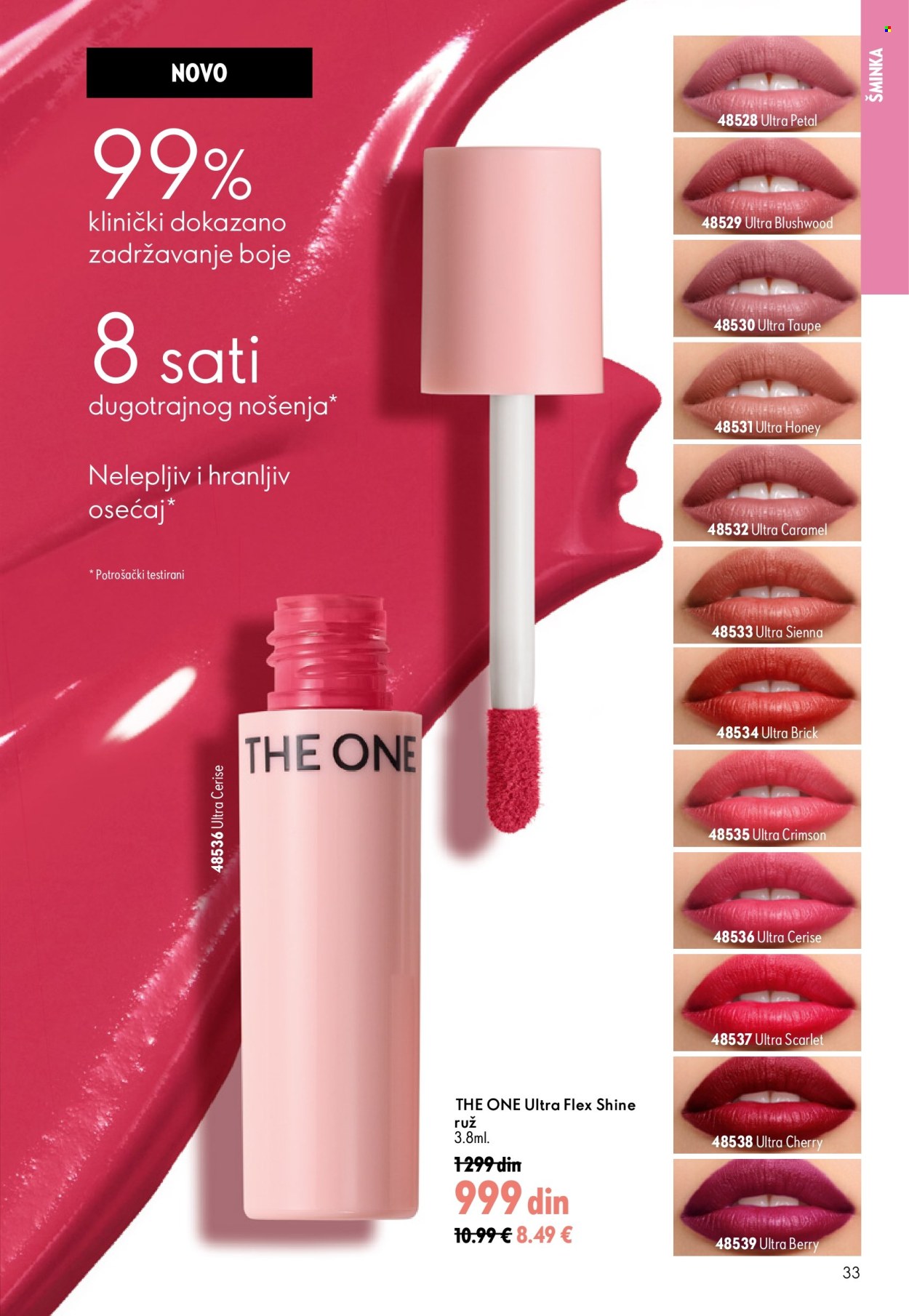 oriflame - Oriflame katalog - 05.08.-25.08.2026 - page: 33