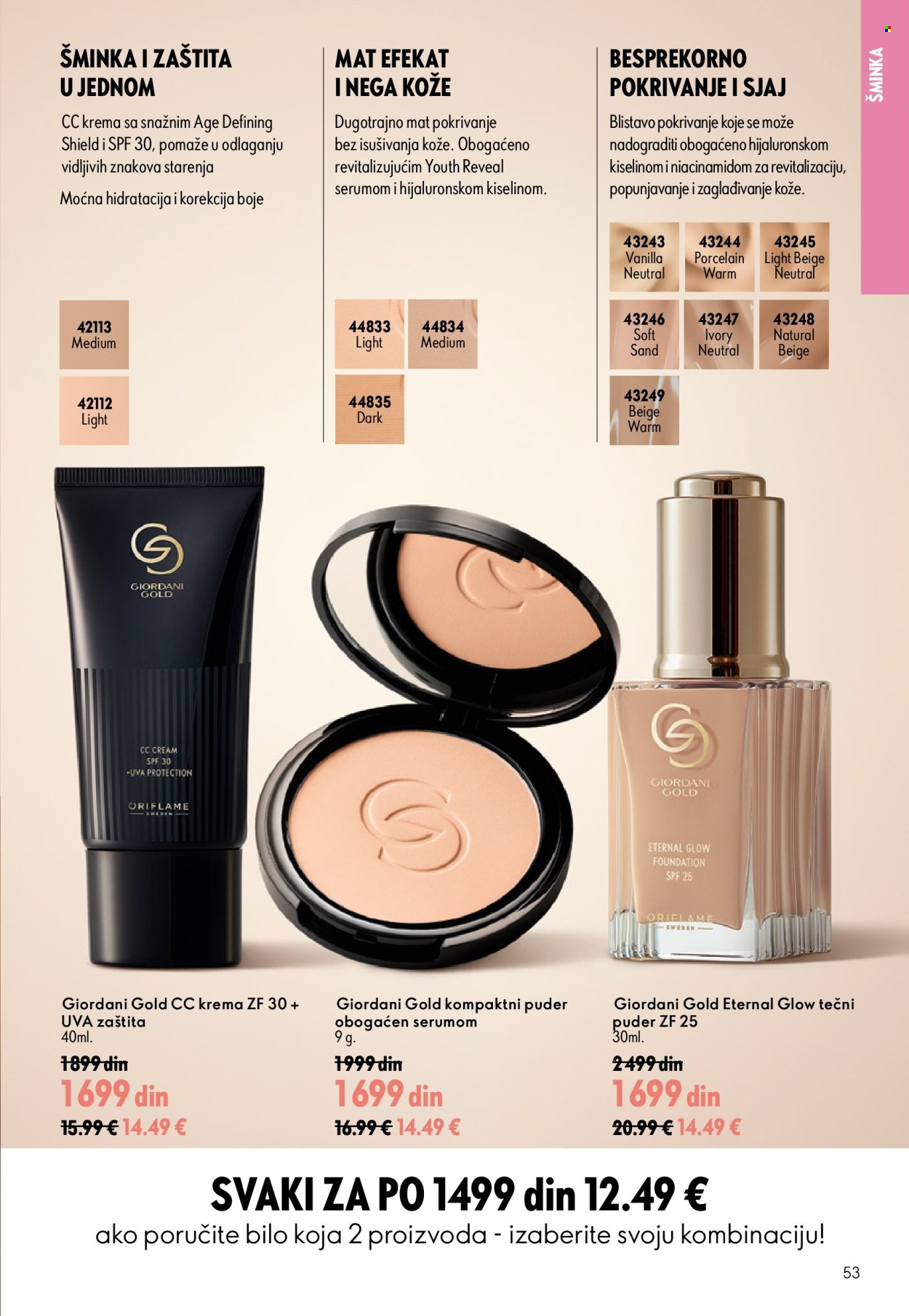 oriflame - Oriflame katalog - 05.08.-25.08.2026 - page: 53