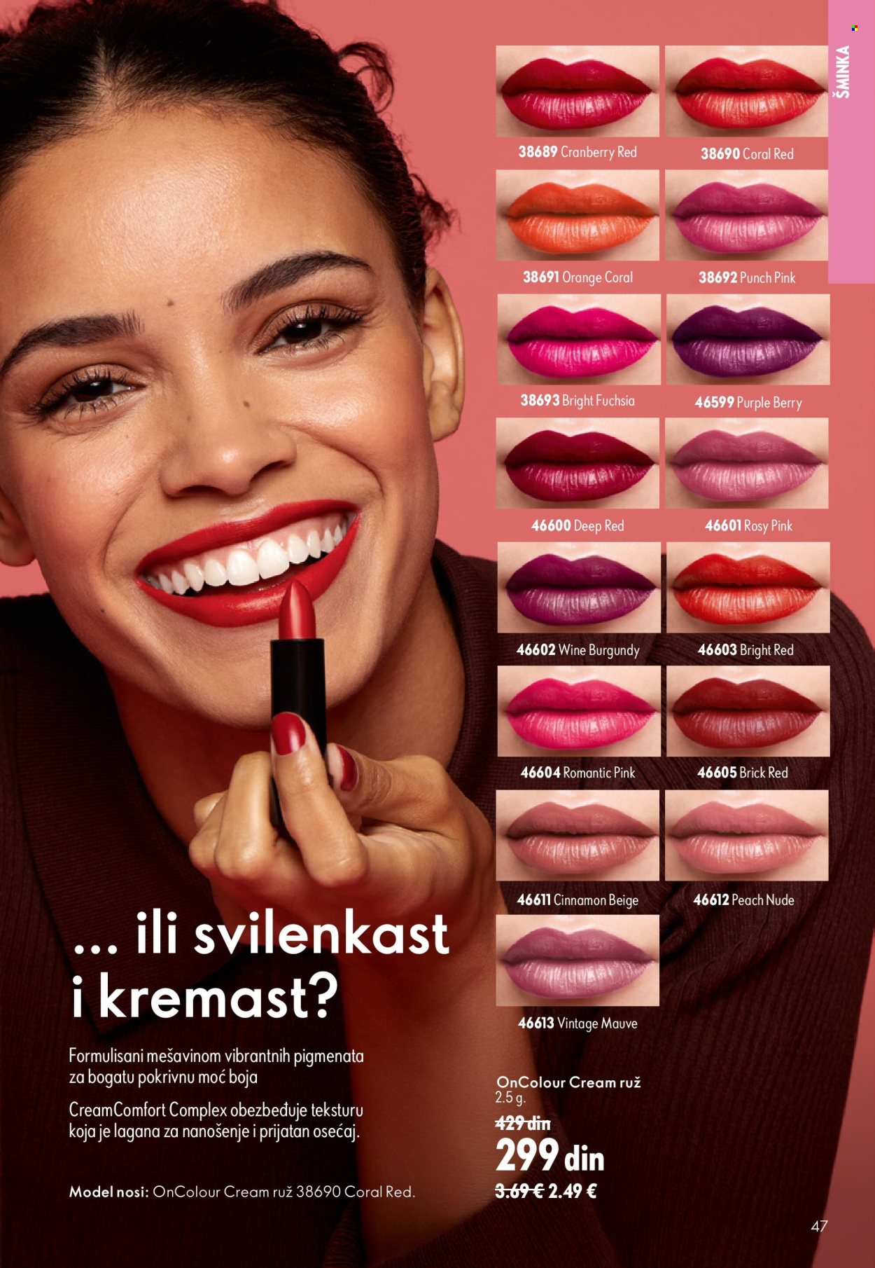 oriflame - Oriflame katalog - 05.08.-25.08.2026 - page: 47