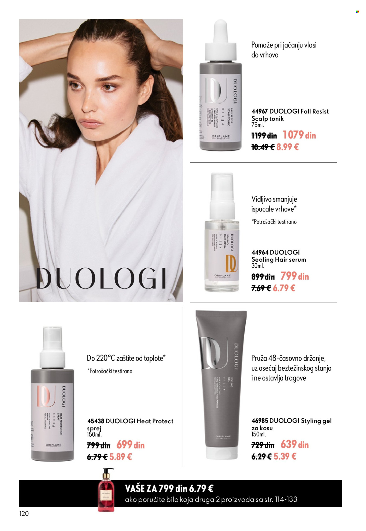 oriflame - Oriflame katalog - 05.08.-25.08.2026 - page: 120
