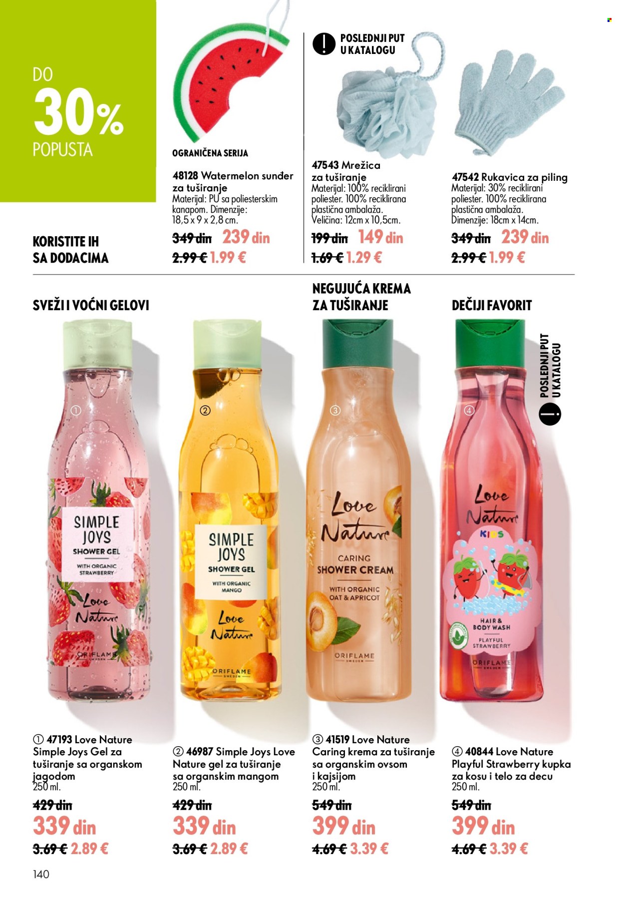 oriflame - Oriflame katalog - 05.08.-25.08.2026 - page: 140