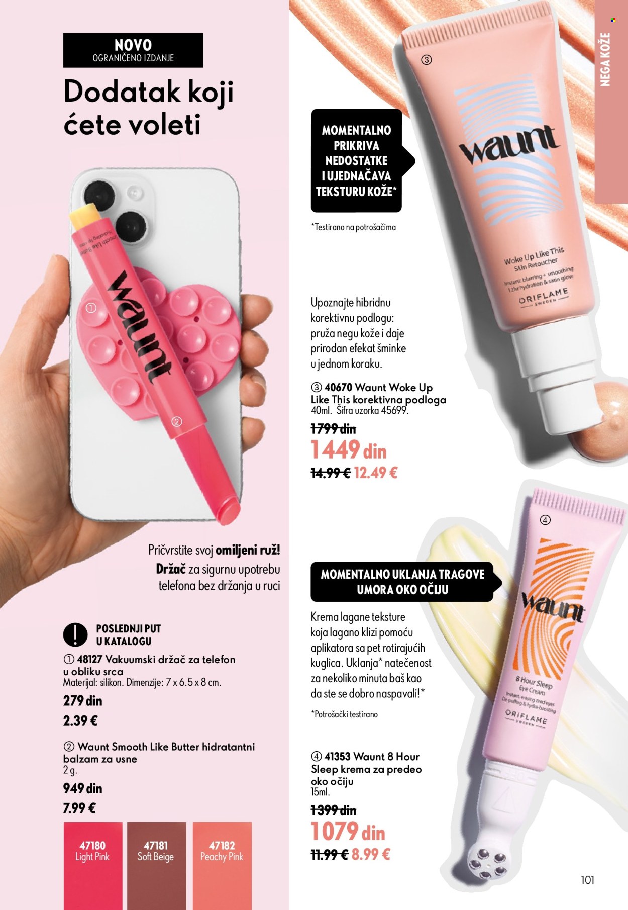 oriflame - Oriflame katalog - 05.08.-25.08.2026 - page: 101