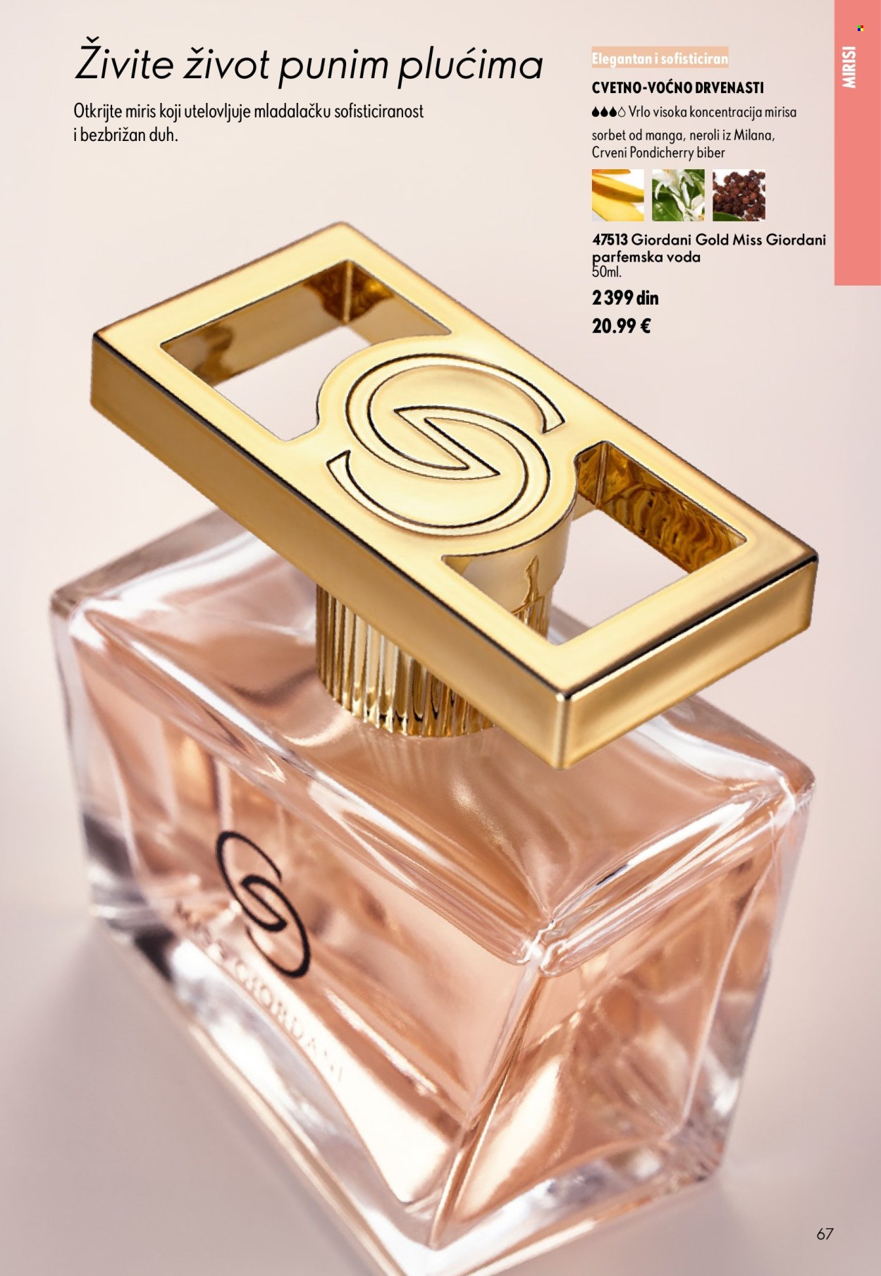 oriflame - Oriflame katalog - 05.08.-25.08.2026 - page: 67