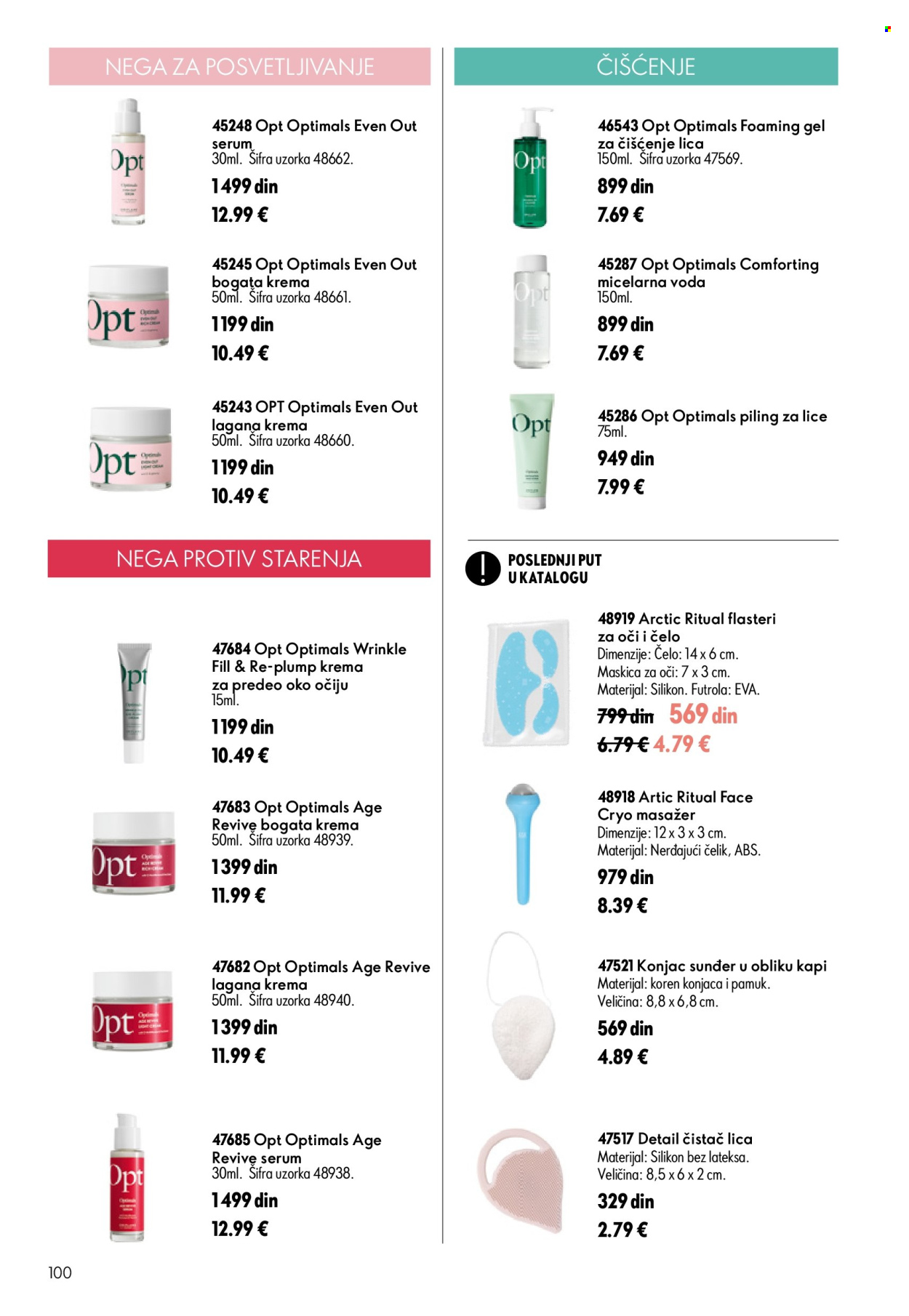 oriflame - Oriflame katalog - 05.08.-25.08.2026 - page: 100