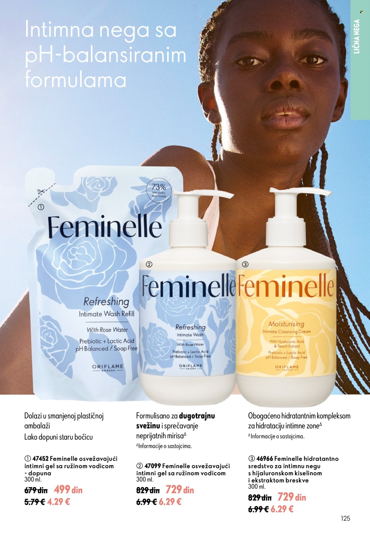 oriflame - Oriflame katalog - 05.08.-25.08.2026 - page: 125