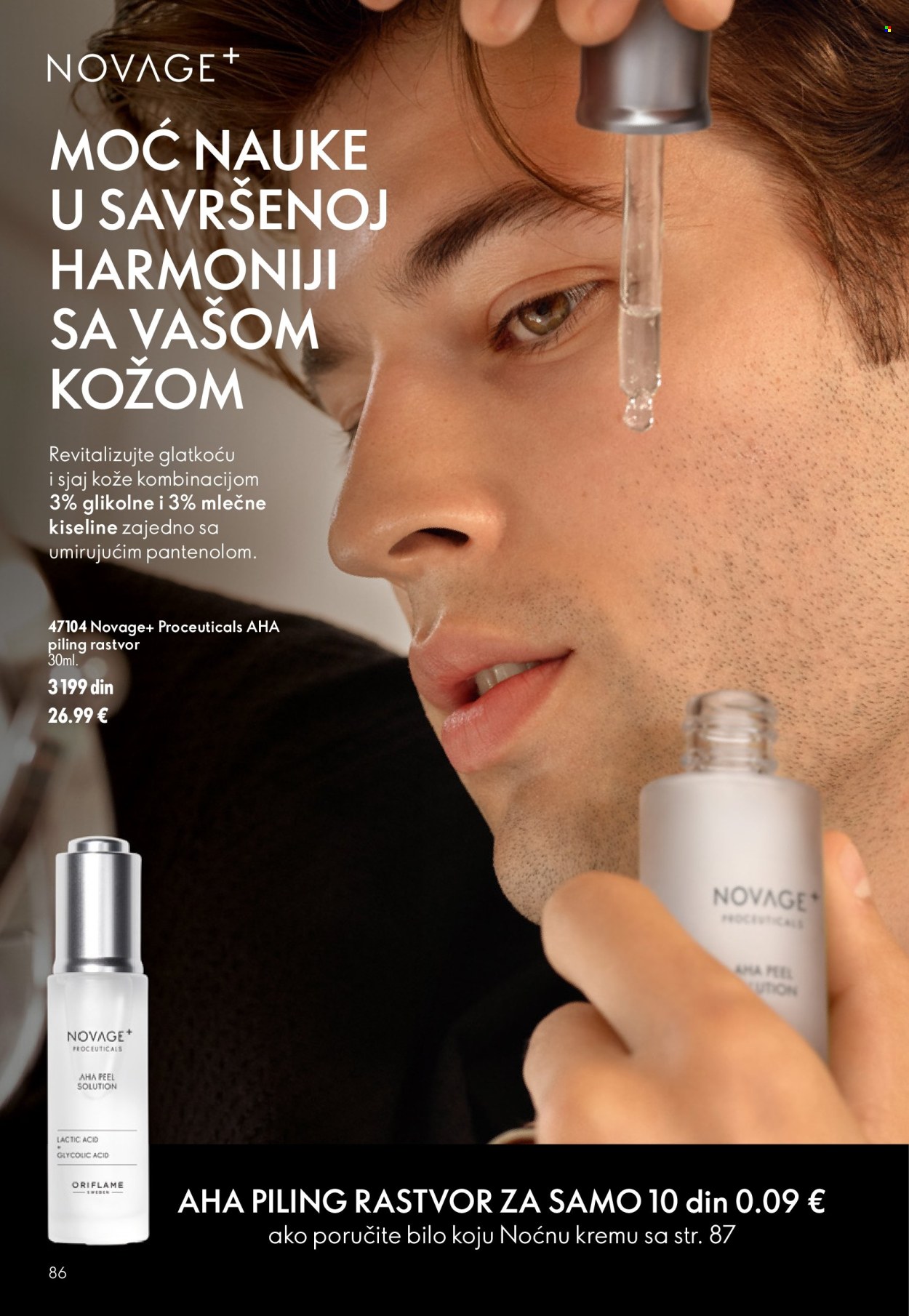 oriflame - Oriflame katalog - 05.08.-25.08.2026 - page: 86