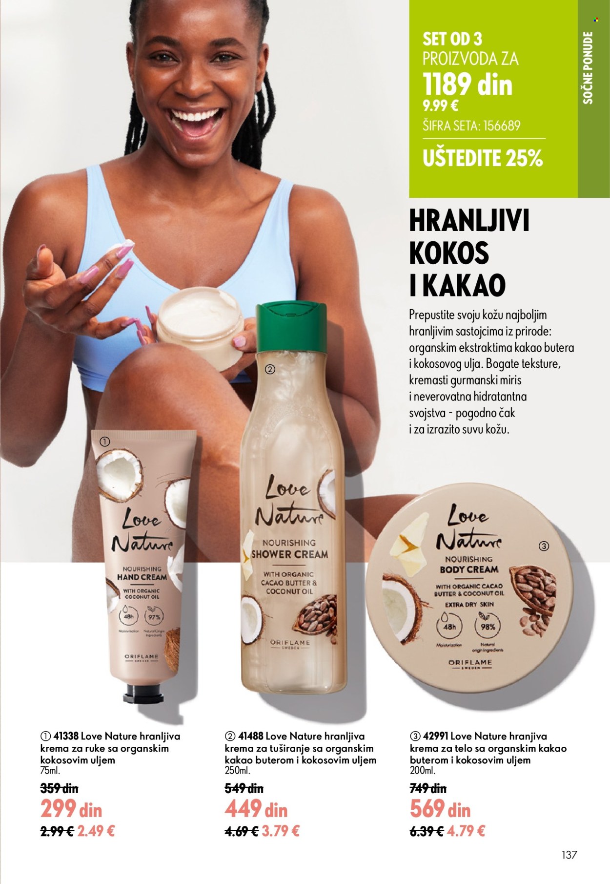 oriflame - Oriflame katalog - 05.08.-25.08.2026 - page: 137