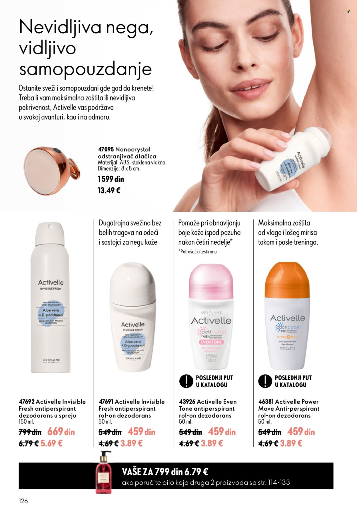 oriflame - Oriflame katalog - 05.08.-25.08.2026 - page: 126