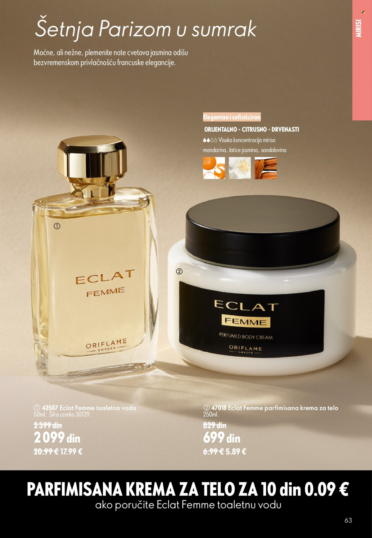 oriflame - Oriflame katalog - 05.08.-25.08.2026 - page: 63