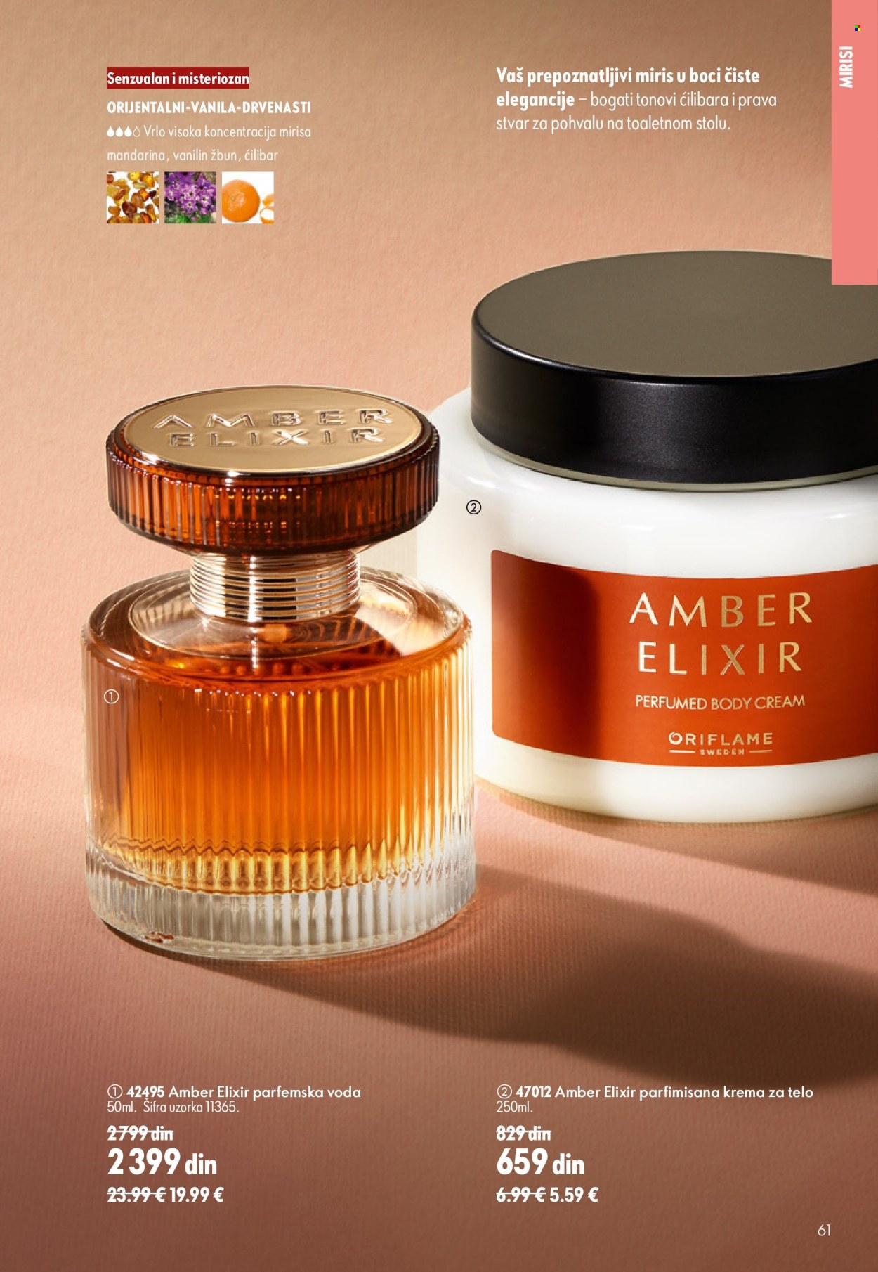 oriflame - Oriflame katalog - 05.08.-25.08.2026 - page: 61