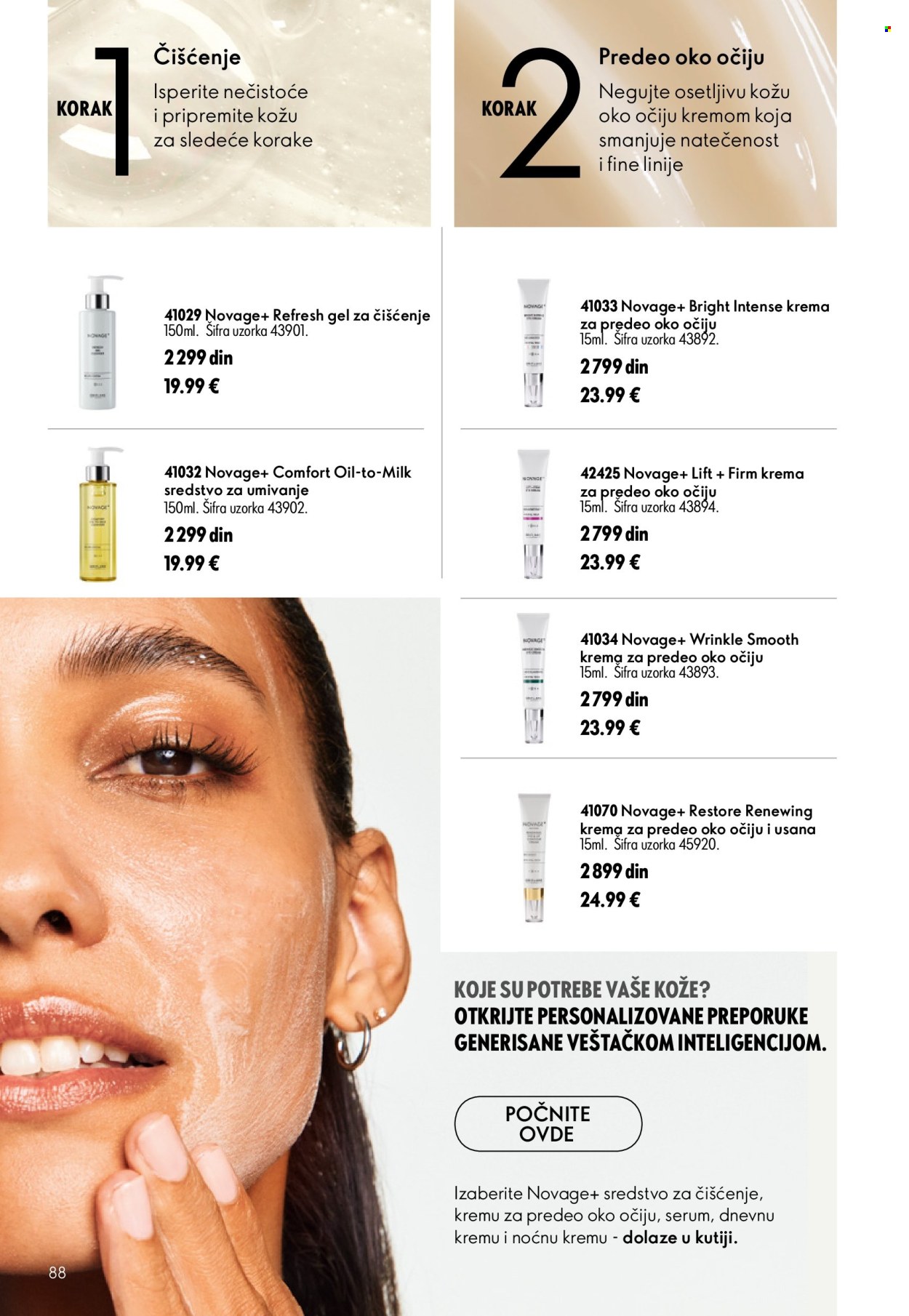 oriflame - Oriflame katalog - 05.08.-25.08.2026 - page: 88